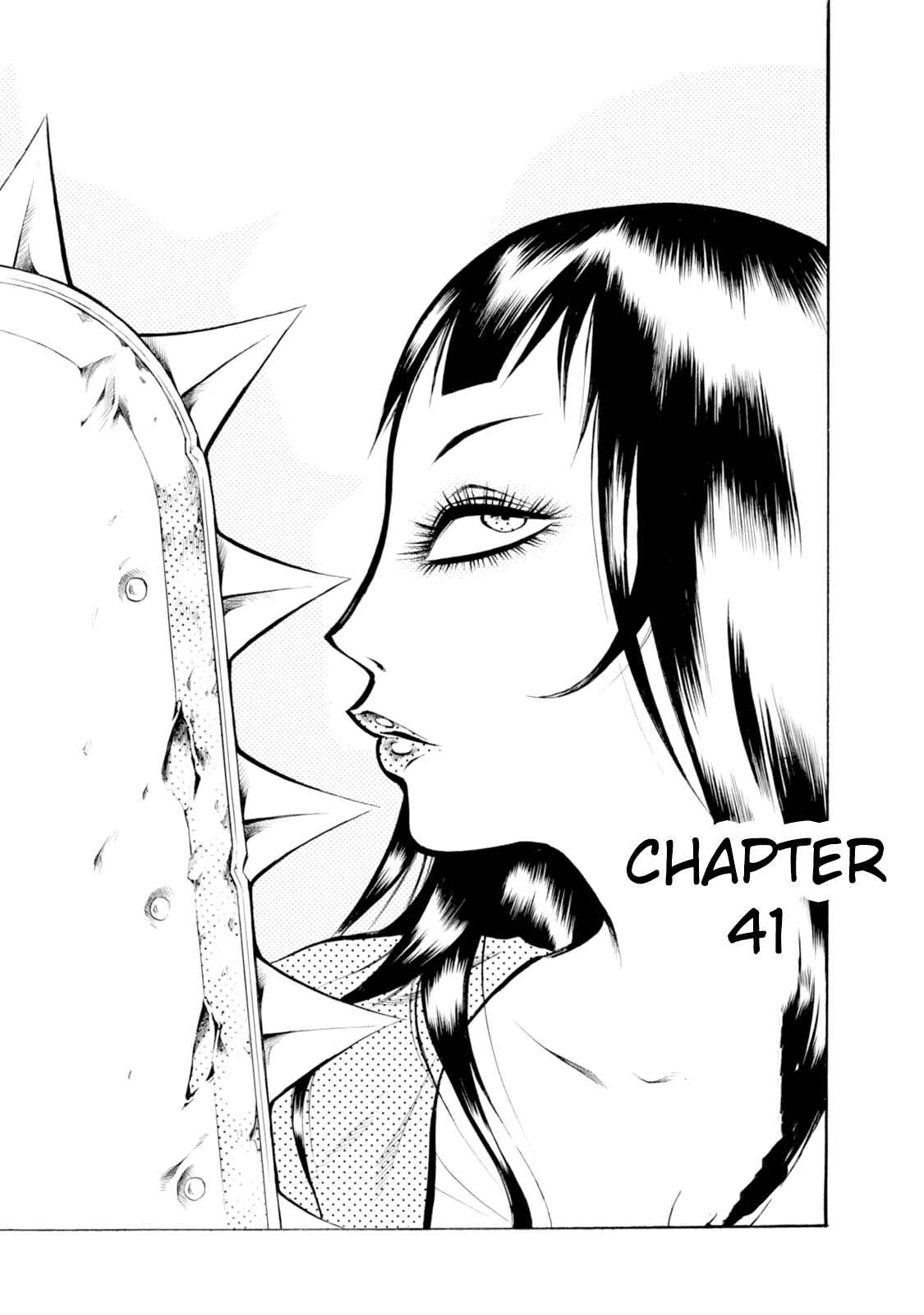 Page 1 Chapter 41 Chimamire Sukeban Chainsaw