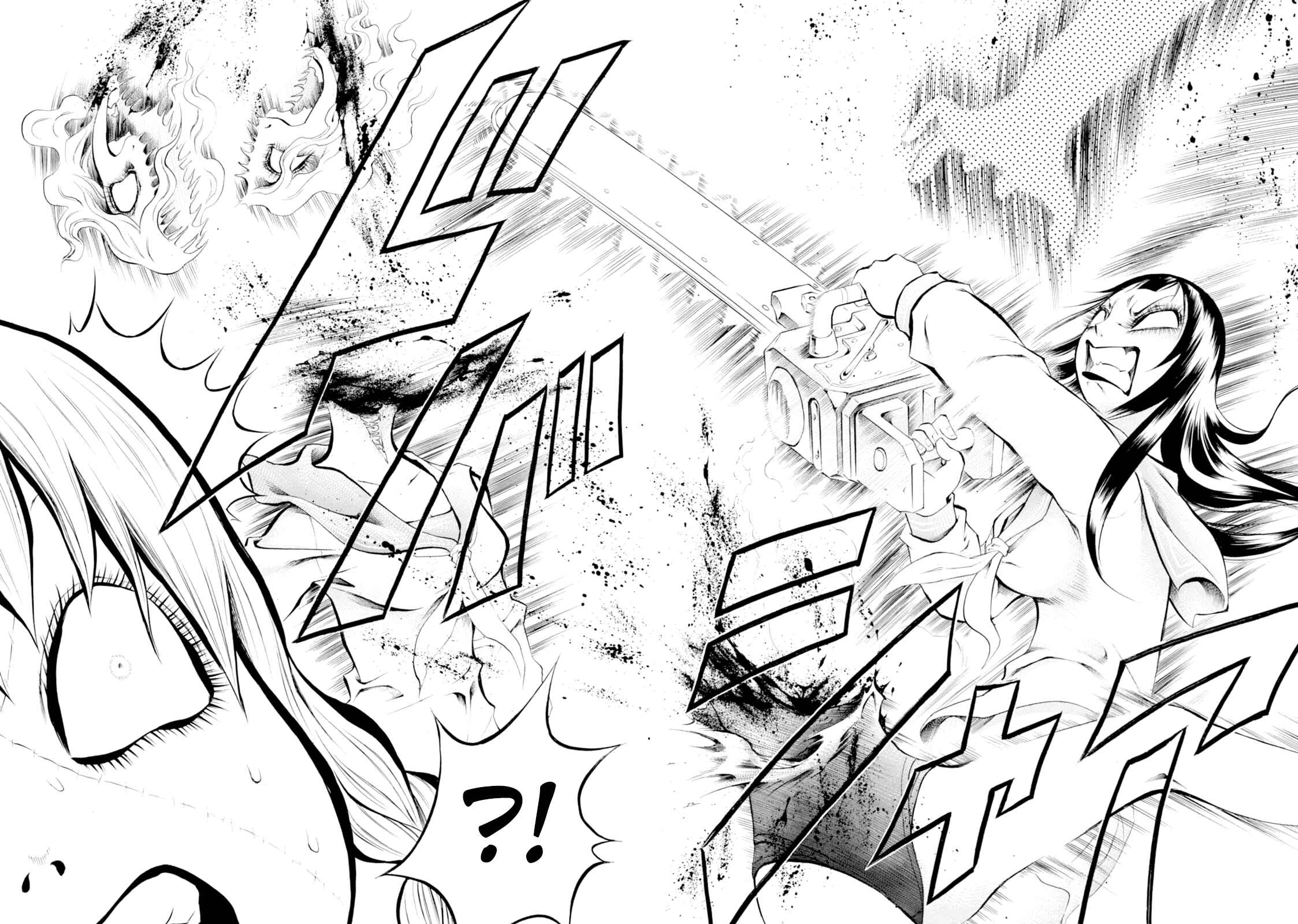 Page 12 Chapter 41 Chimamire Sukeban Chainsaw