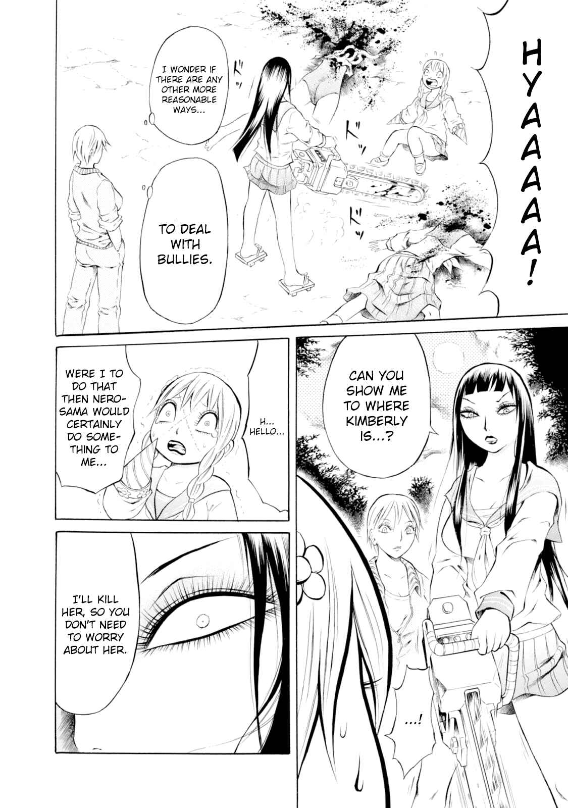 Page 13 Chapter 41 Chimamire Sukeban Chainsaw