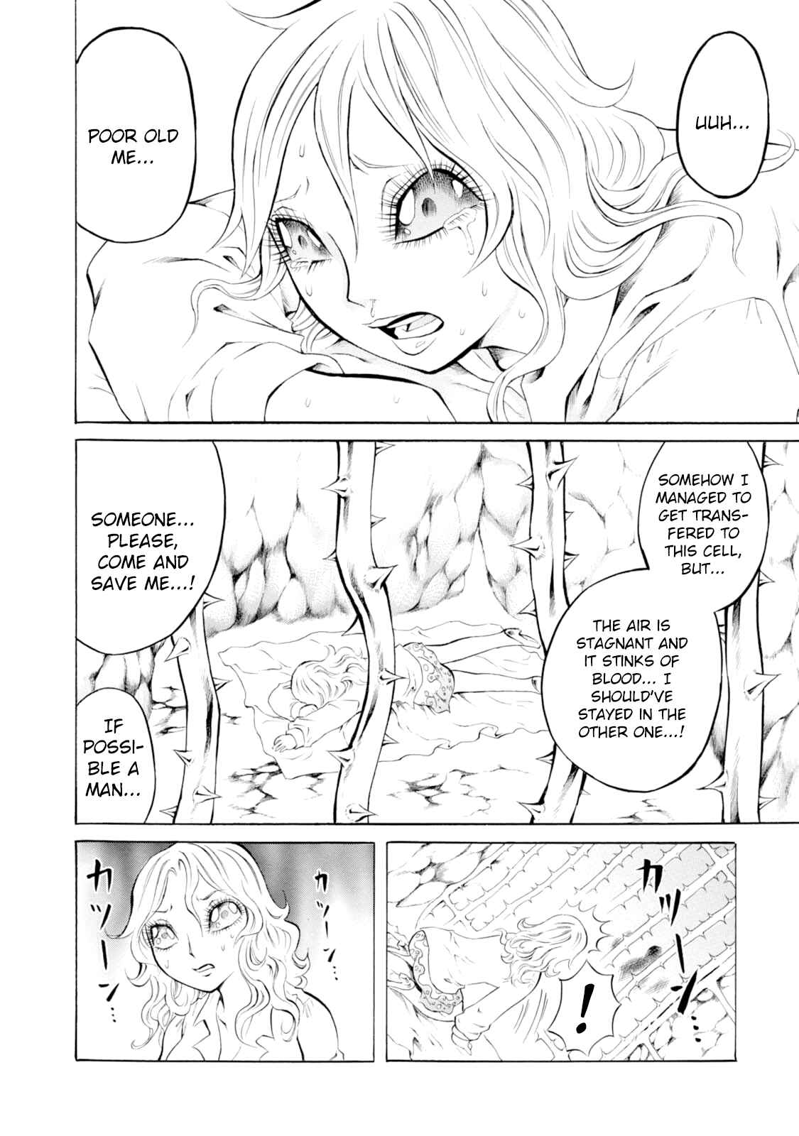 Page 15 Chapter 41 Chimamire Sukeban Chainsaw