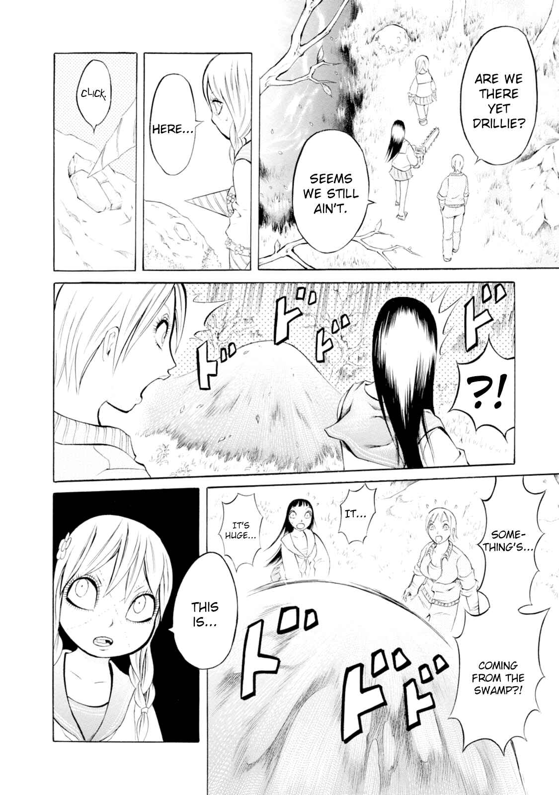 Page 17 Chapter 41 Chimamire Sukeban Chainsaw
