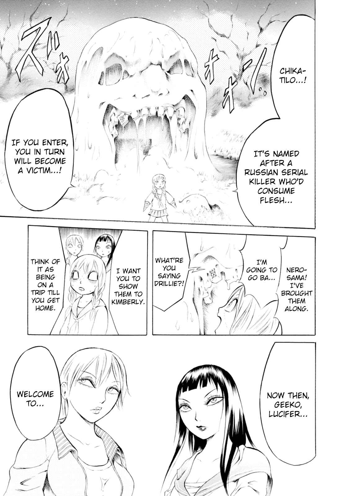 Page 18 Chapter 41 Chimamire Sukeban Chainsaw
