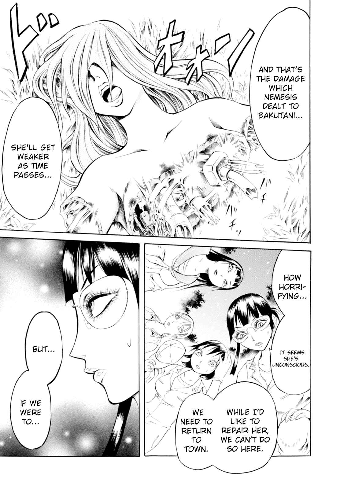 Page 3 Chapter 41 Chimamire Sukeban Chainsaw