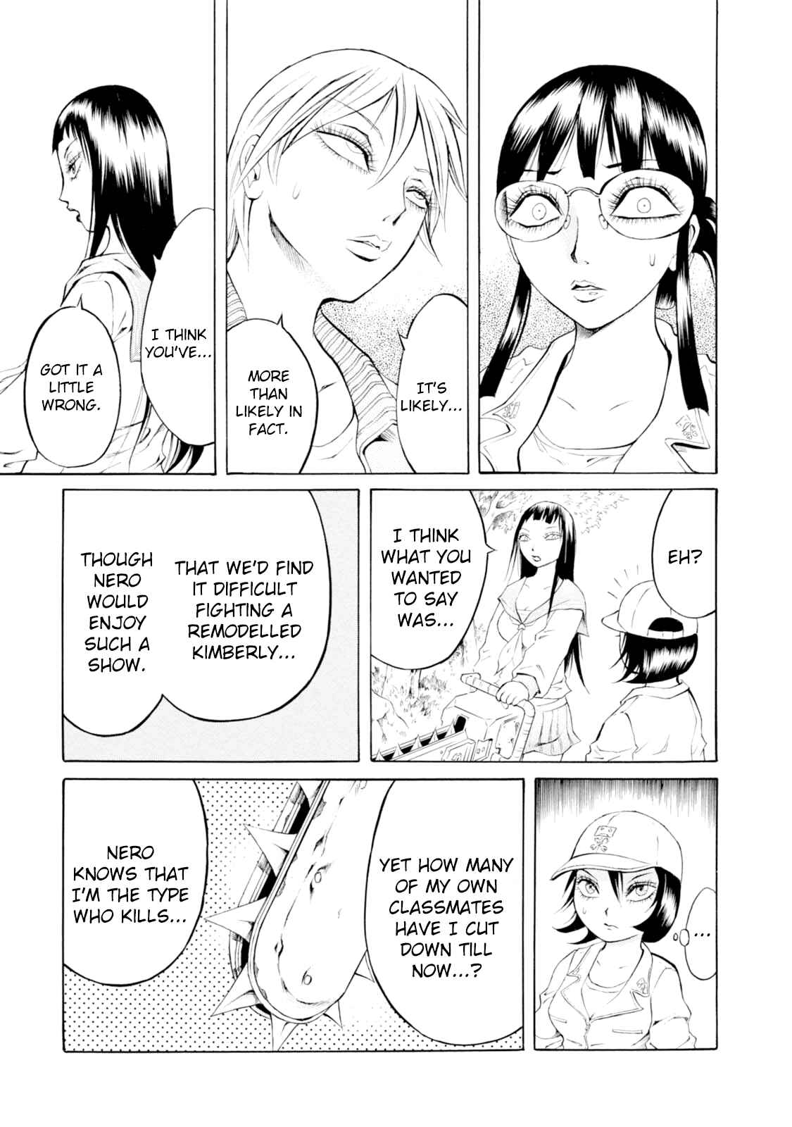 Page 5 Chapter 41 Chimamire Sukeban Chainsaw