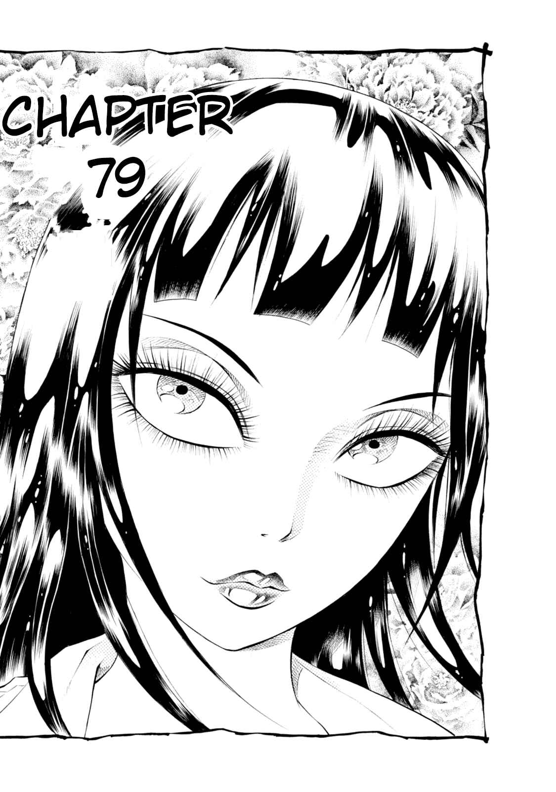Page 1 Chapter 79 Chimamire Sukeban Chainsaw