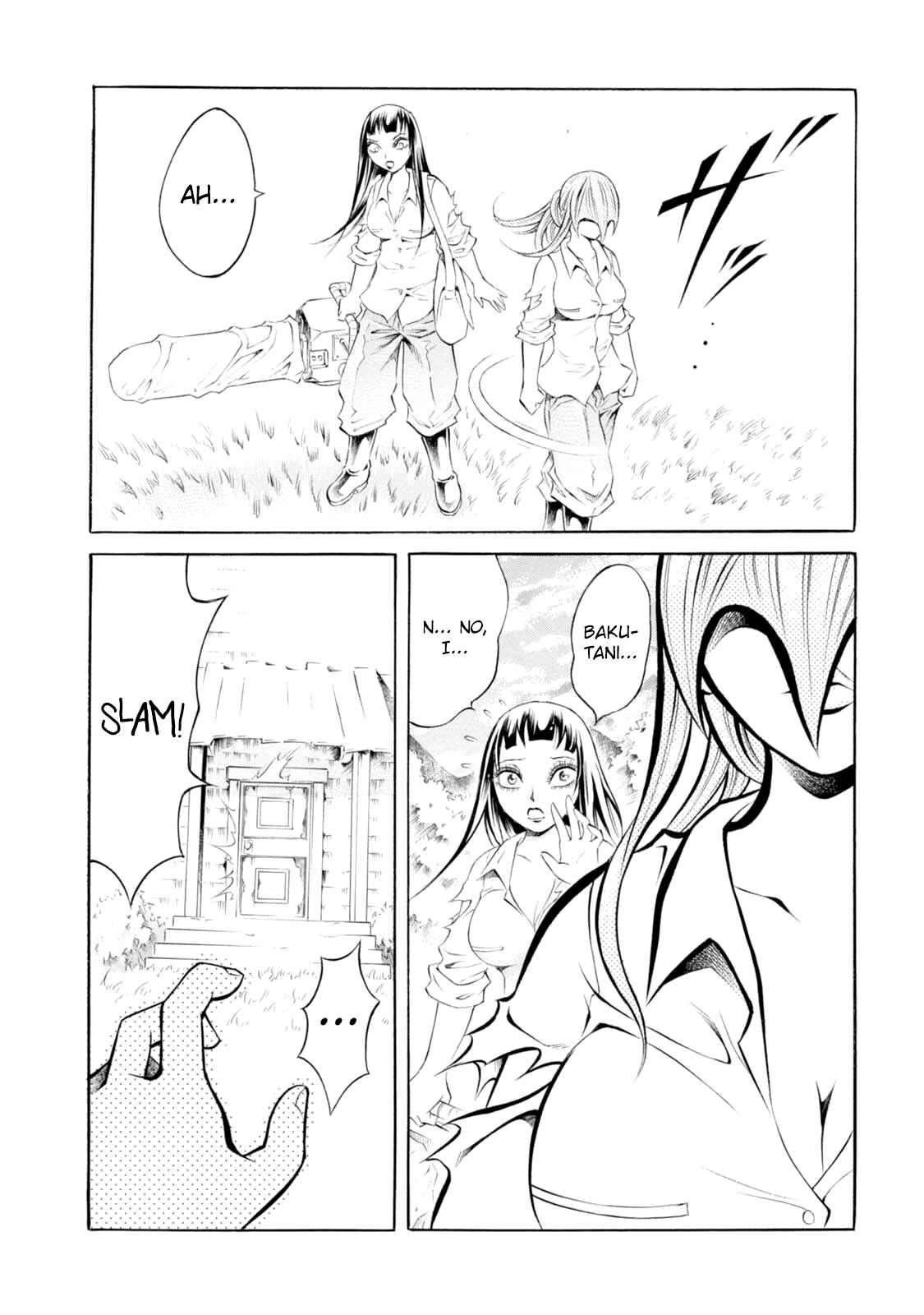 Page 10 Chapter 79 Chimamire Sukeban Chainsaw