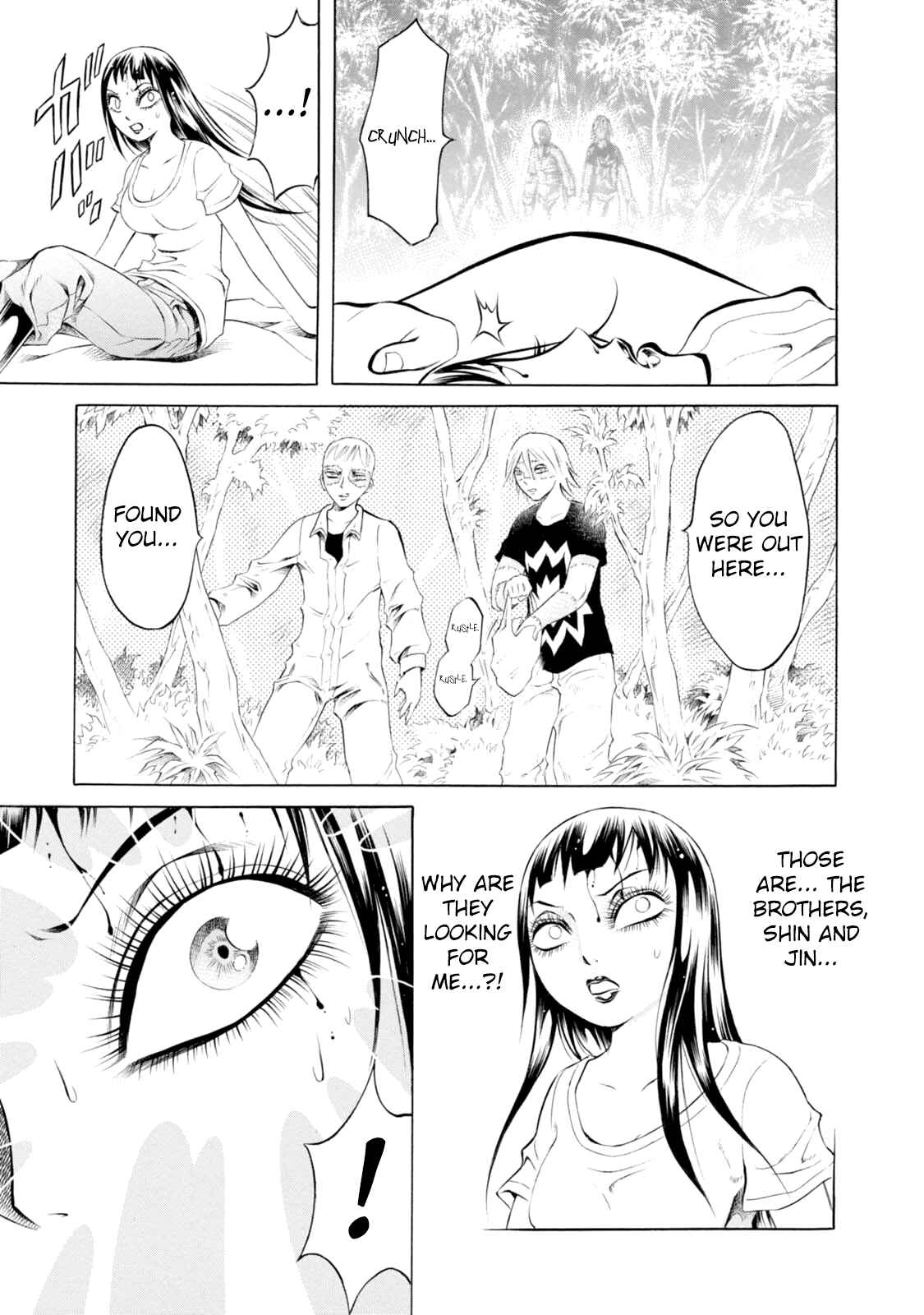 Page 13 Chapter 79 Chimamire Sukeban Chainsaw