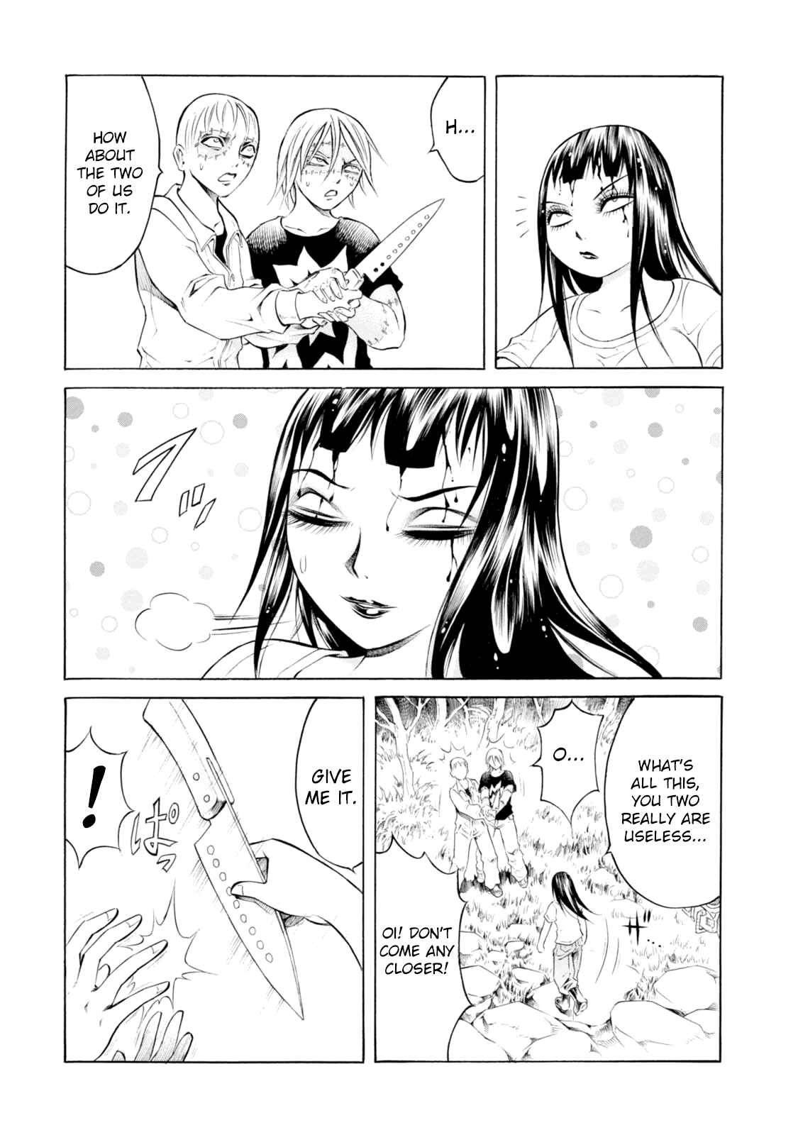 Page 19 Chapter 79 Chimamire Sukeban Chainsaw