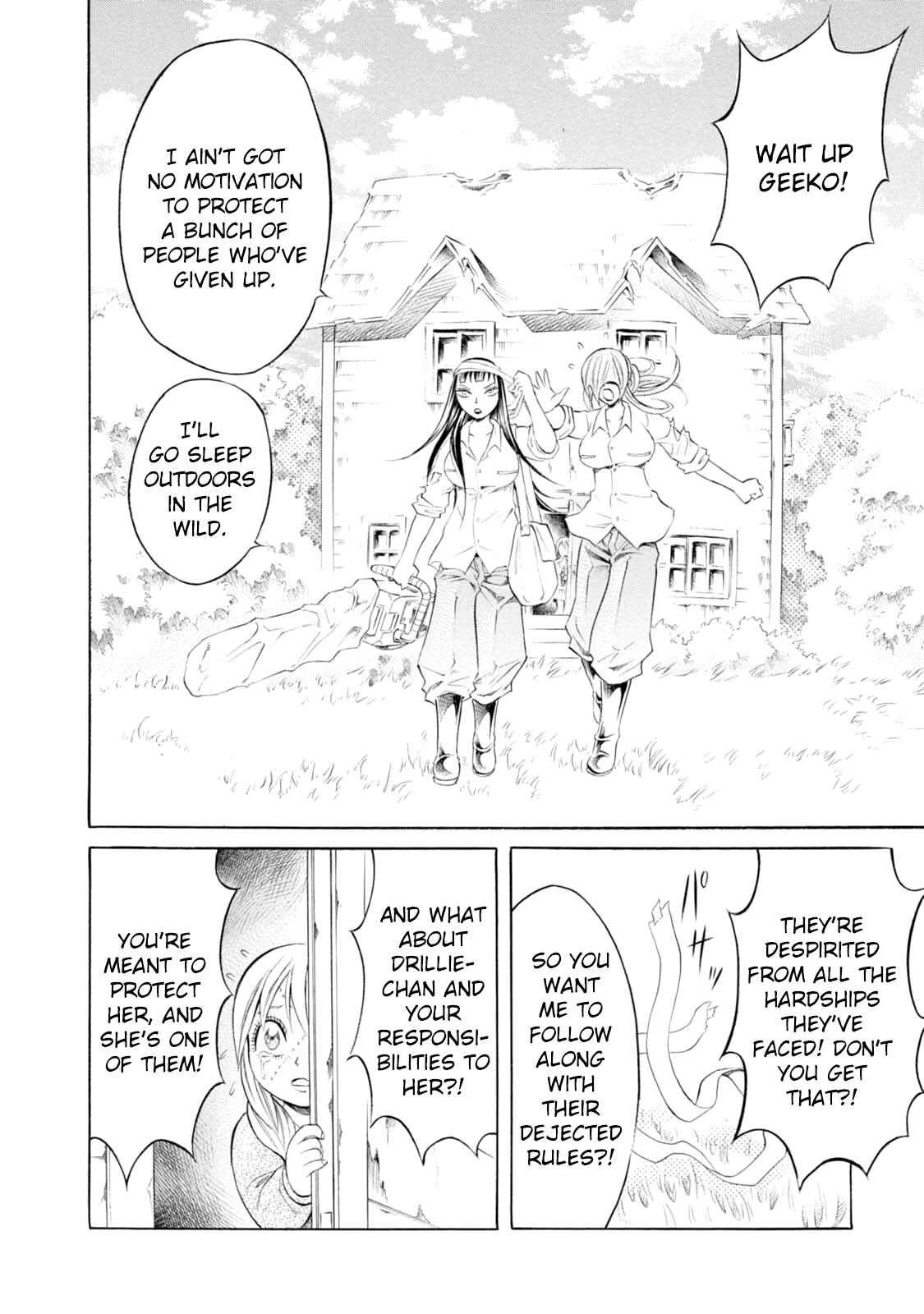 Page 8 Chapter 79 Chimamire Sukeban Chainsaw