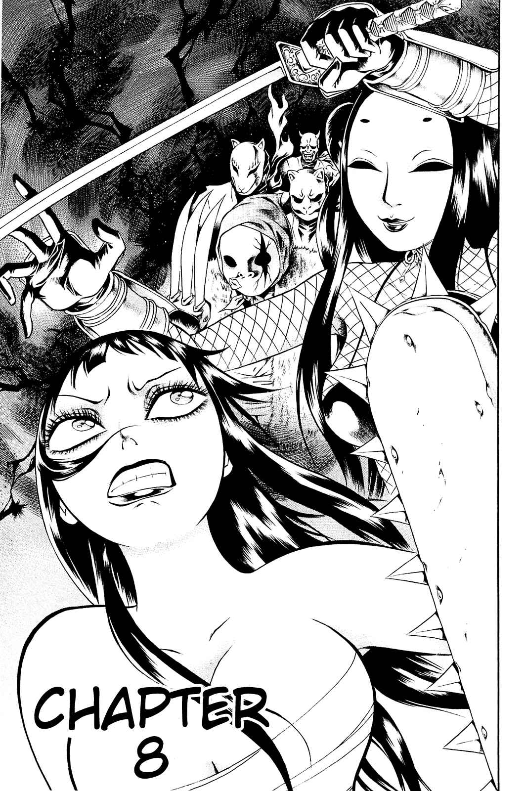 Page 1 Chapter 8 Chimamire Sukeban Chainsaw