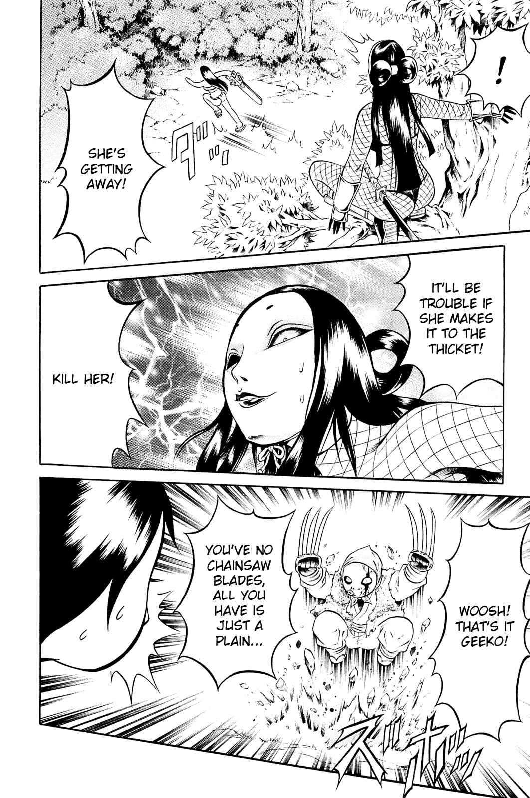 Page 13 Chapter 8 Chimamire Sukeban Chainsaw