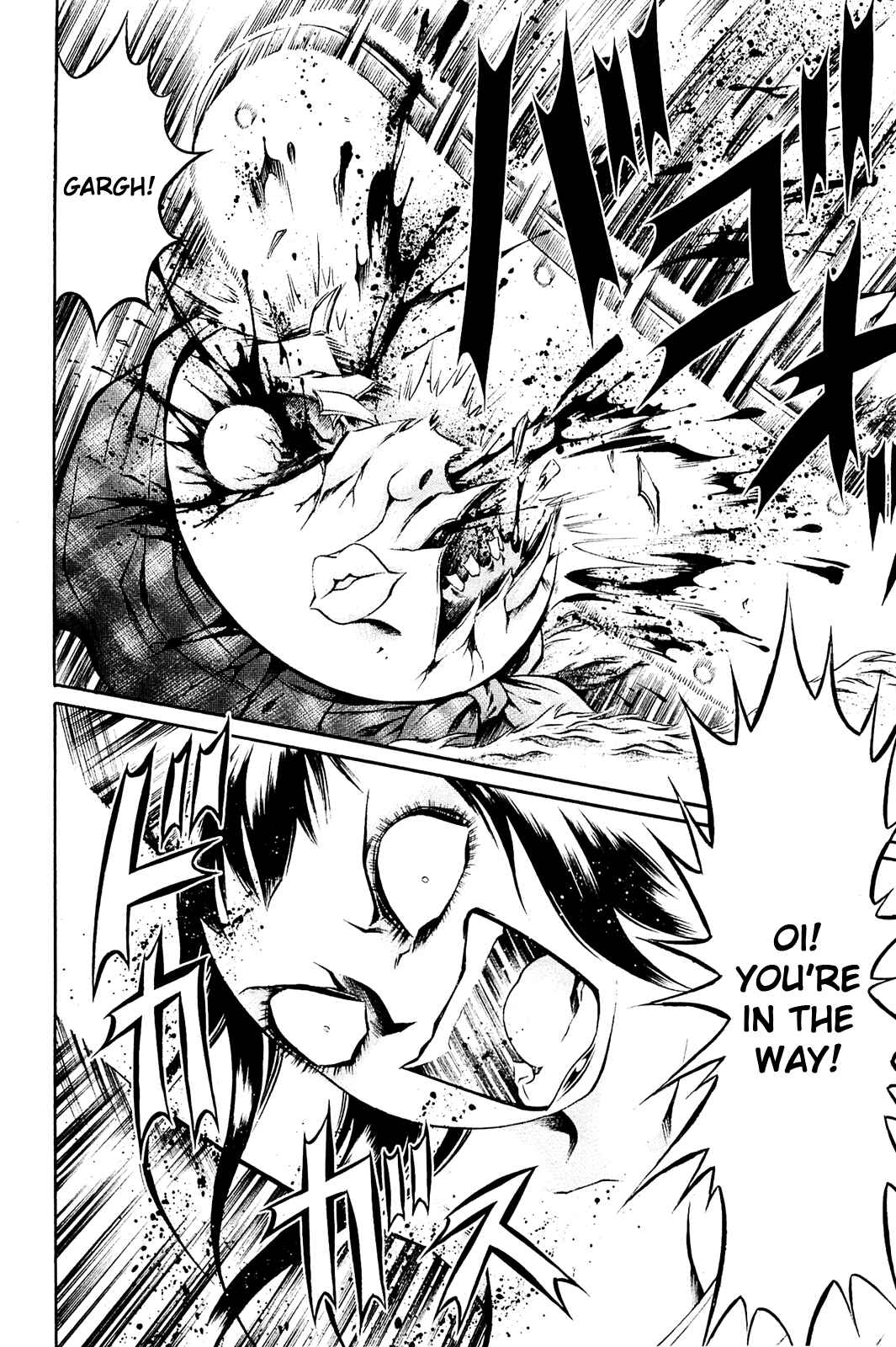 Page 15 Chapter 8 Chimamire Sukeban Chainsaw