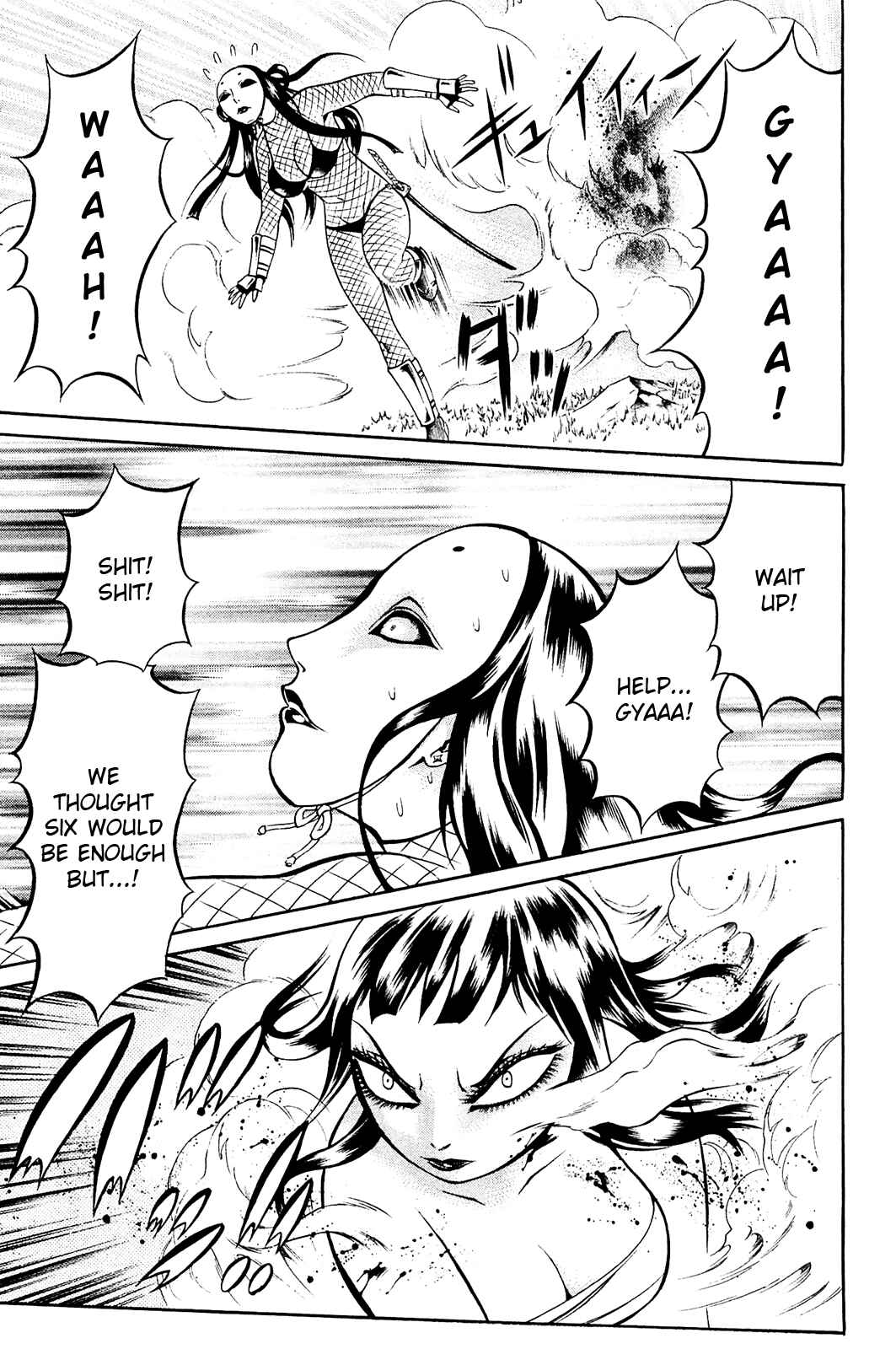 Page 20 Chapter 8 Chimamire Sukeban Chainsaw