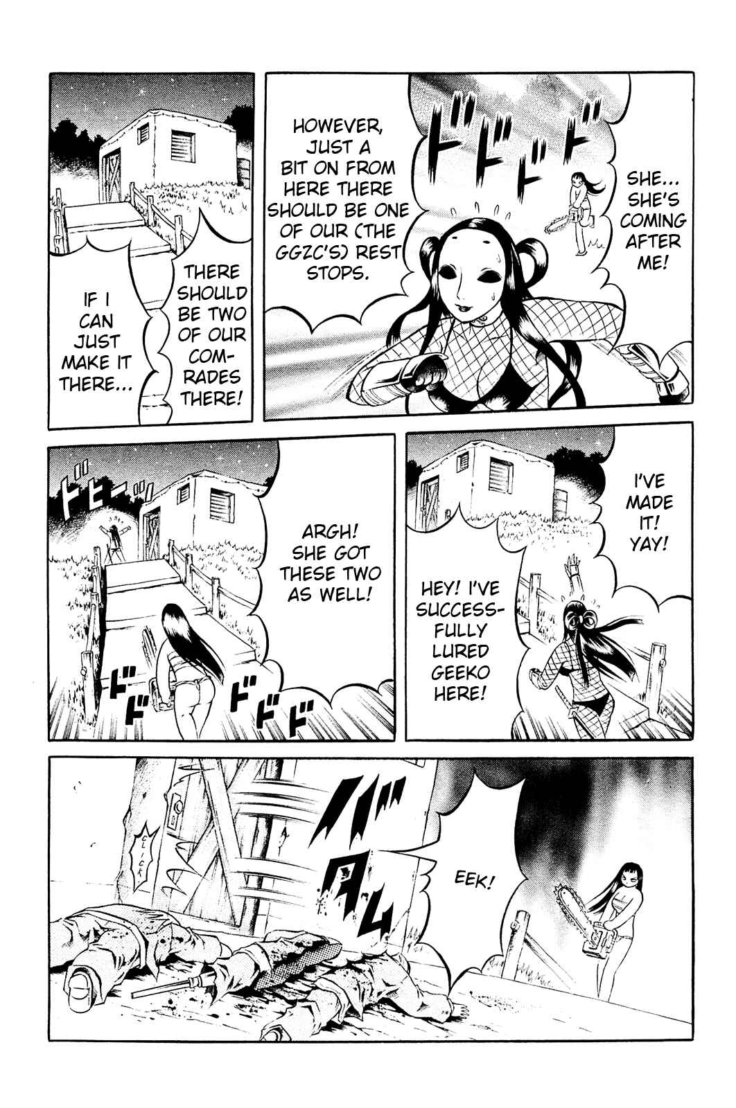 Page 21 Chapter 8 Chimamire Sukeban Chainsaw