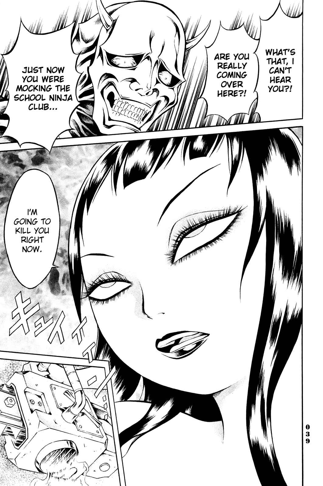 Page 9 Chapter 8 Chimamire Sukeban Chainsaw