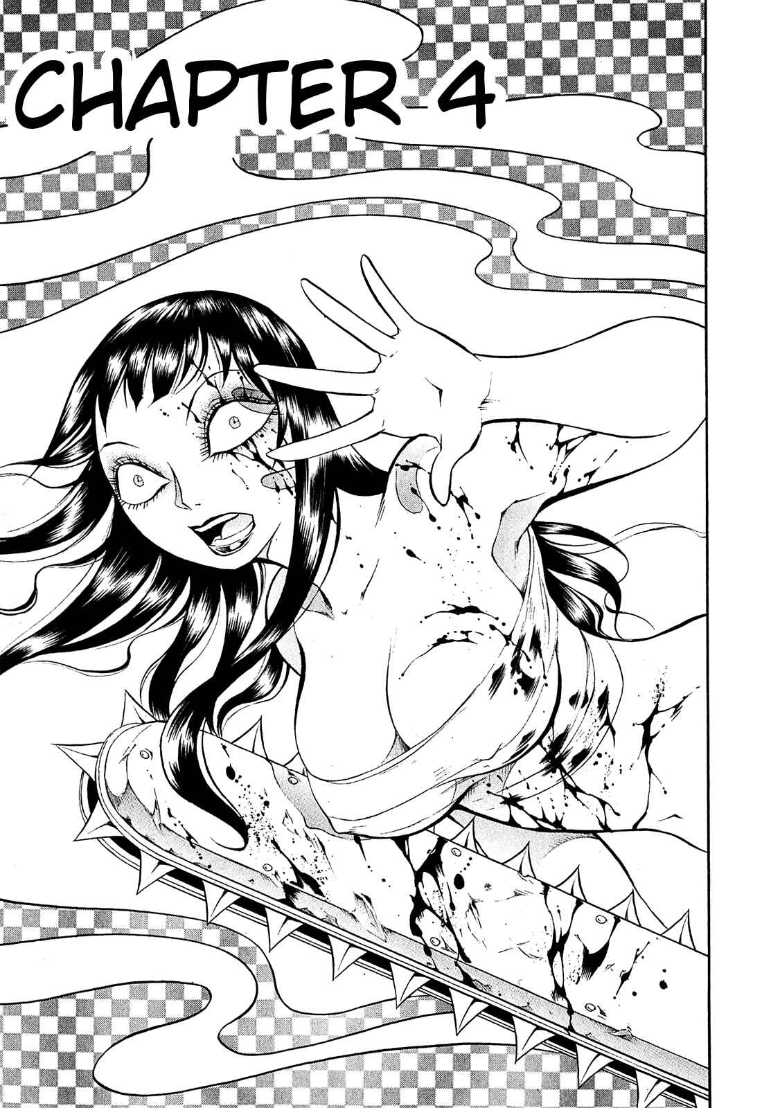 Page 1 Chapter 4 Chimamire Sukeban Chainsaw