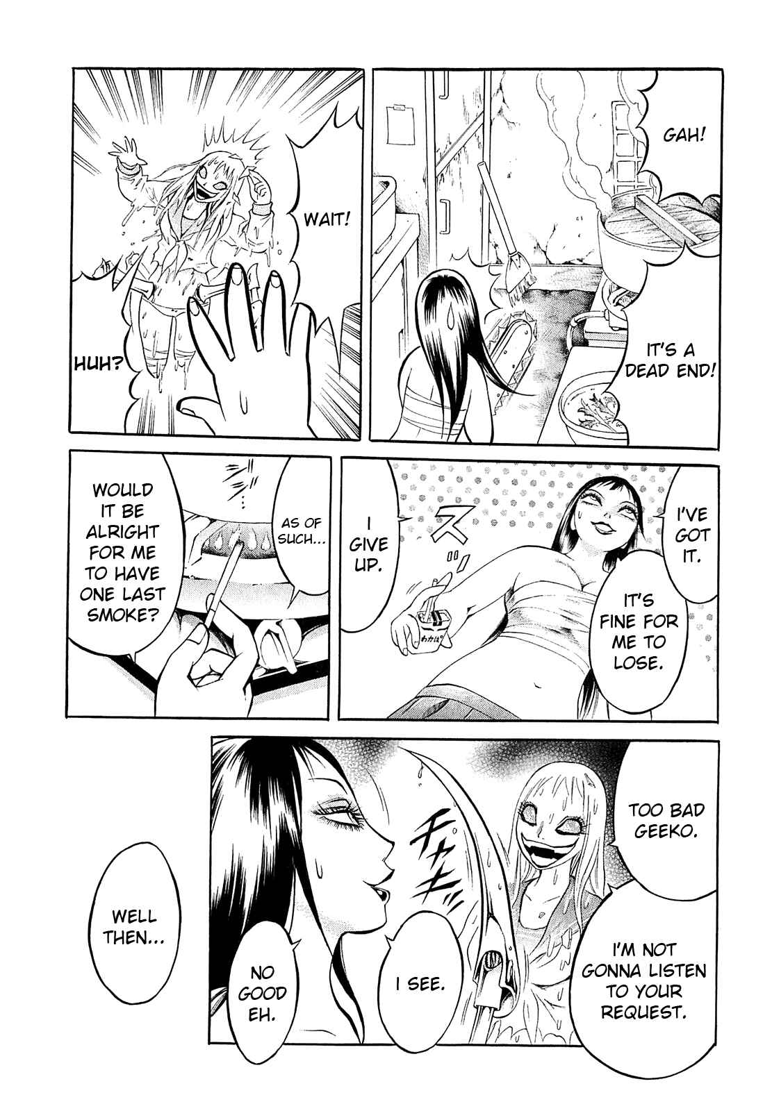 Page 21 Chapter 4 Chimamire Sukeban Chainsaw