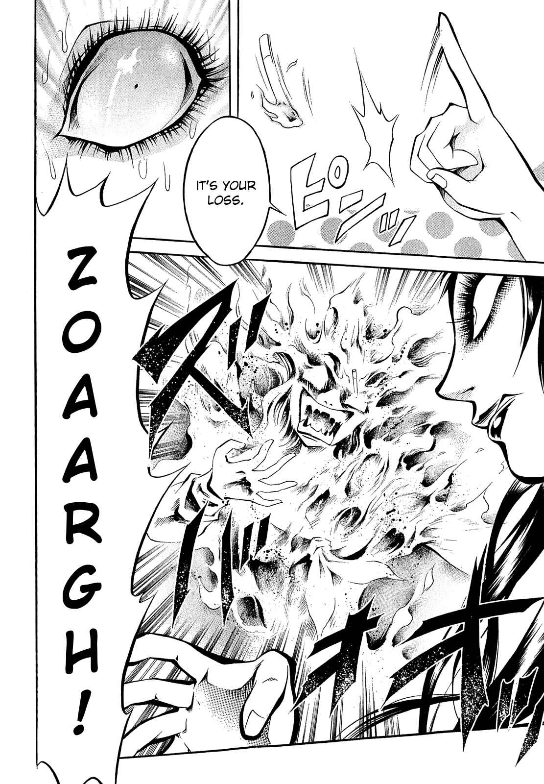 Page 22 Chapter 4 Chimamire Sukeban Chainsaw