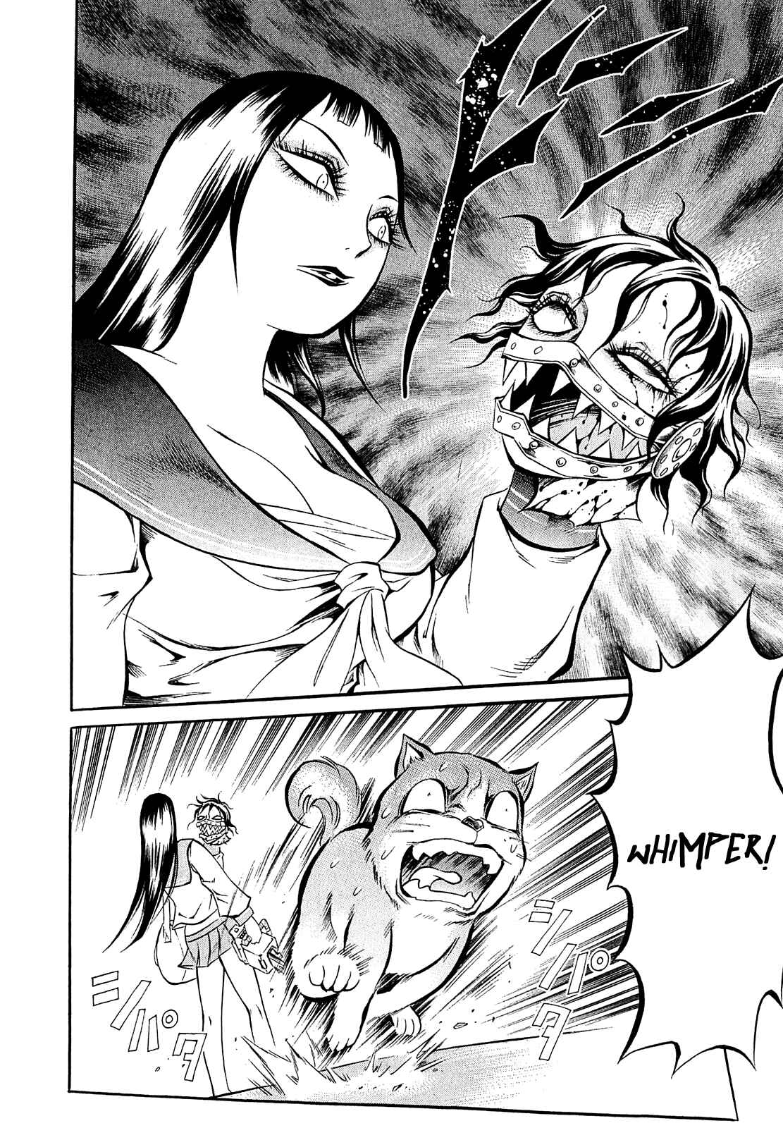Page 4 Chapter 4 Chimamire Sukeban Chainsaw