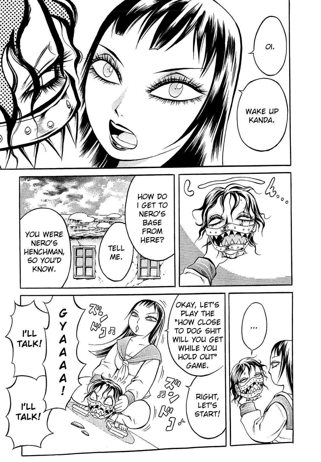 Page 5 Chapter 4 Chimamire Sukeban Chainsaw