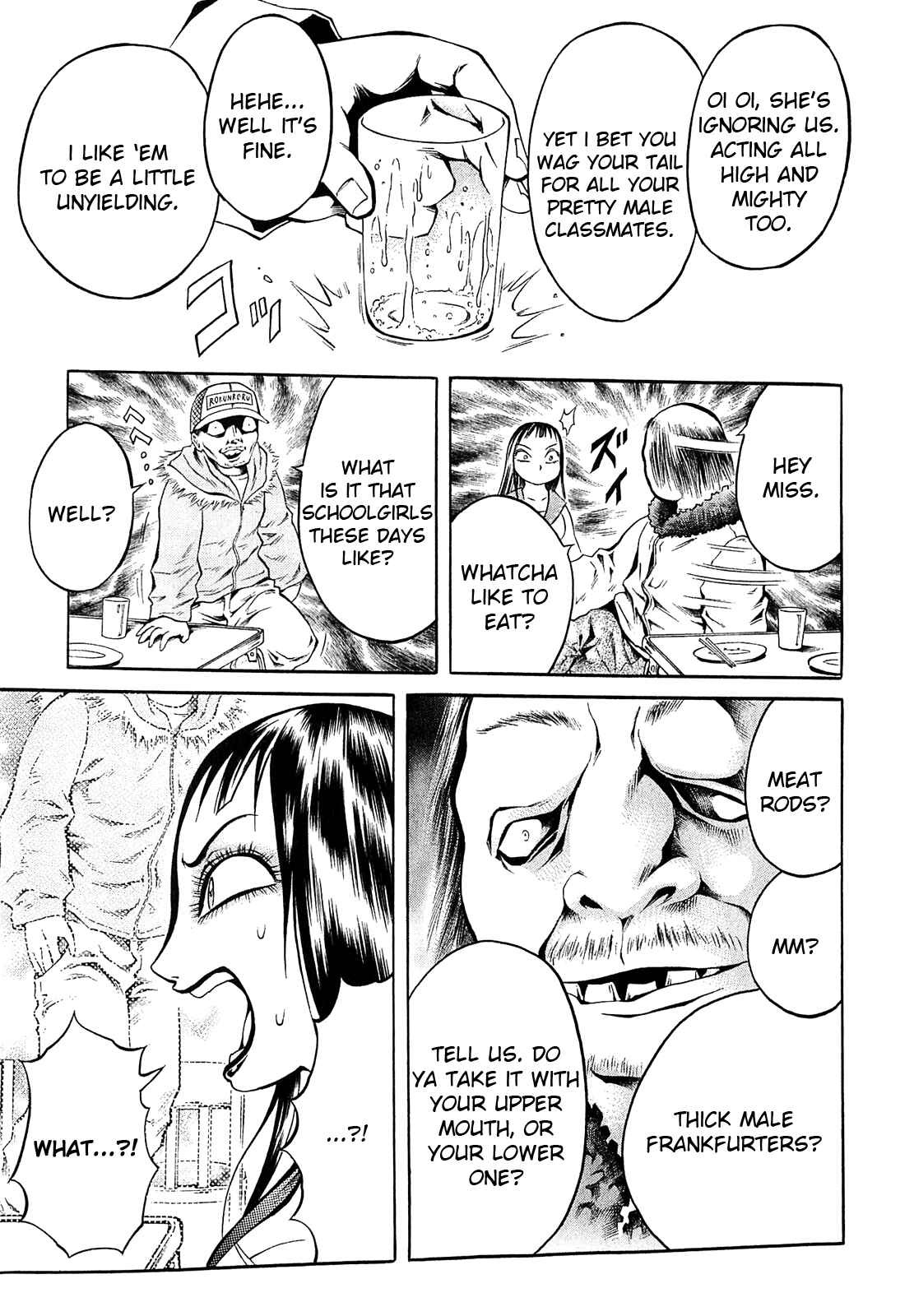Page 9 Chapter 4 Chimamire Sukeban Chainsaw