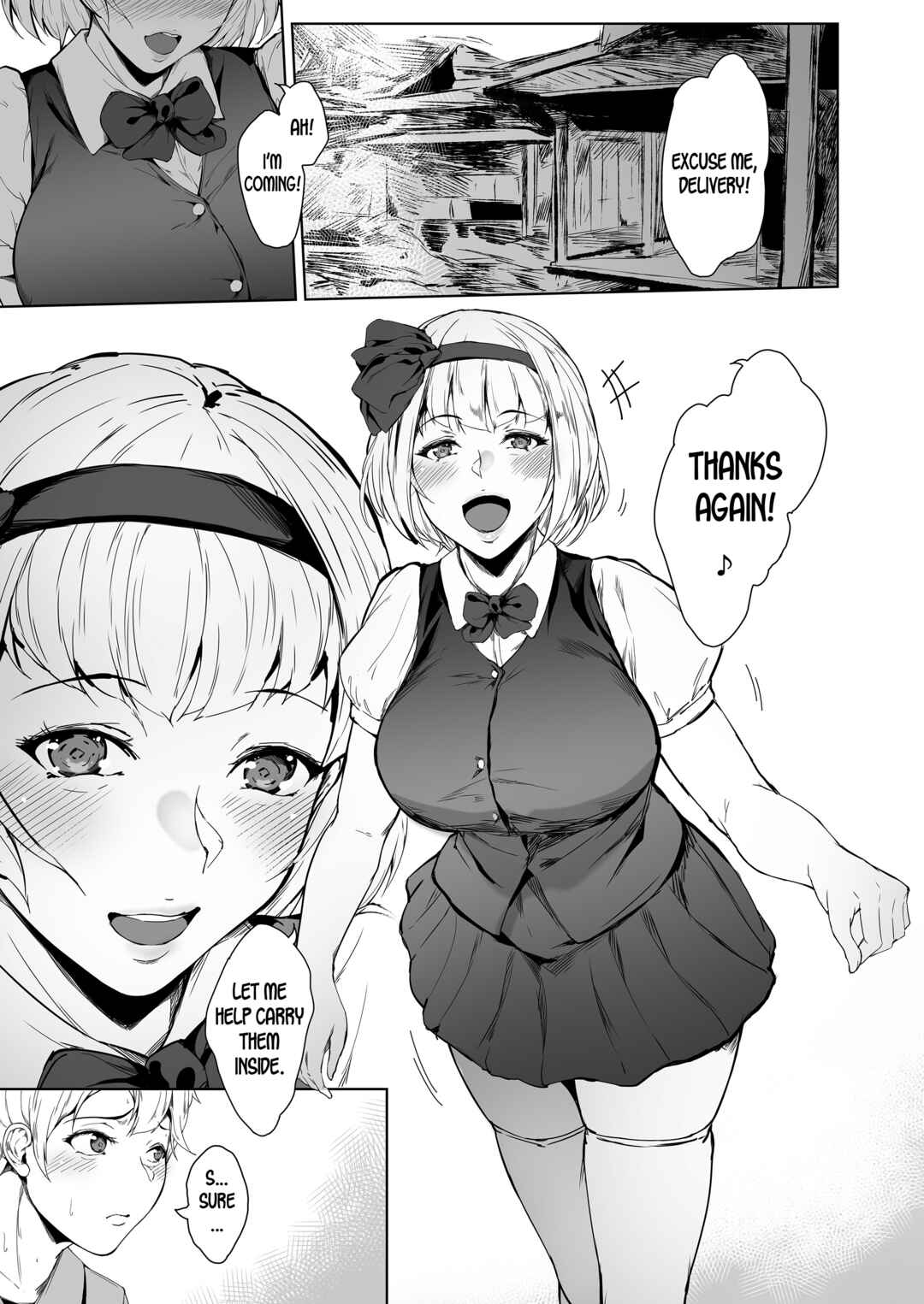 Page 5 Chapter Unknown_f7eb Touhou - Konpaku Youmu wa Osewa Shitai (Doujinshi)