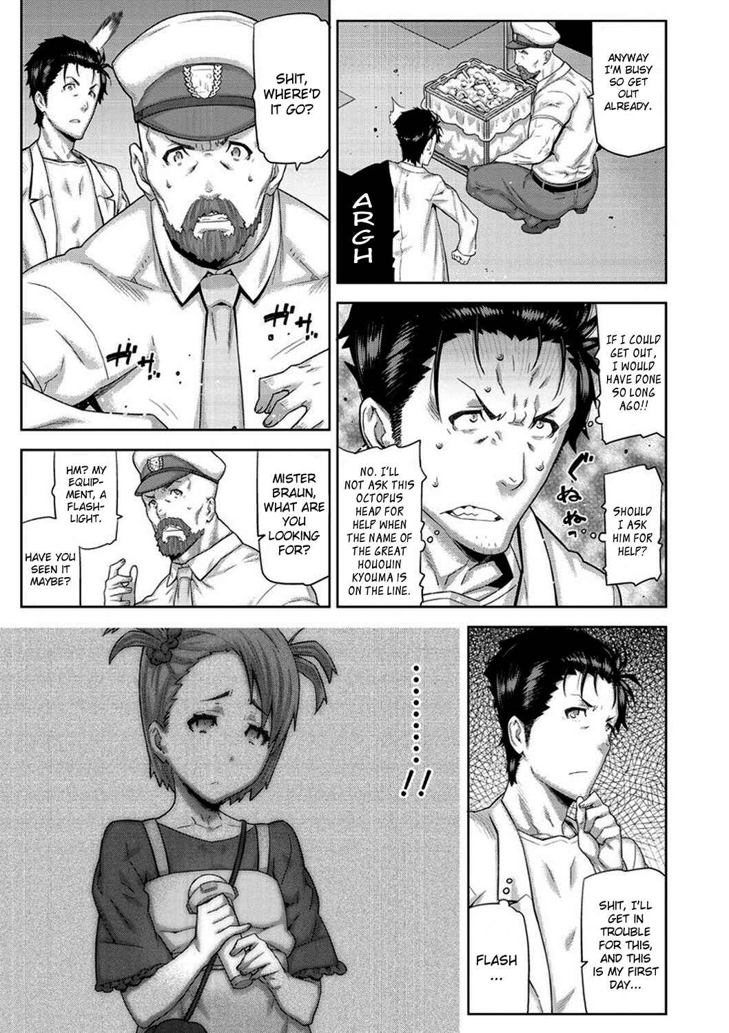 Page 16 Chapter 1 Steins;Gate - Octet of Spatial Mutation