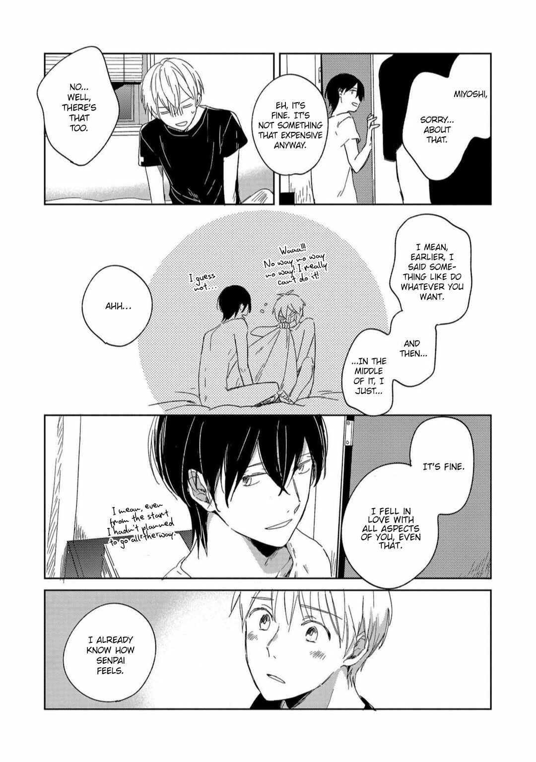 Page 32 Chapter 5 Natsu ni Tokeru Himitsu no Koi