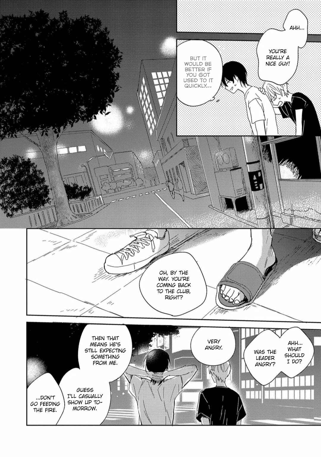 Page 33 Chapter 5 Natsu ni Tokeru Himitsu no Koi