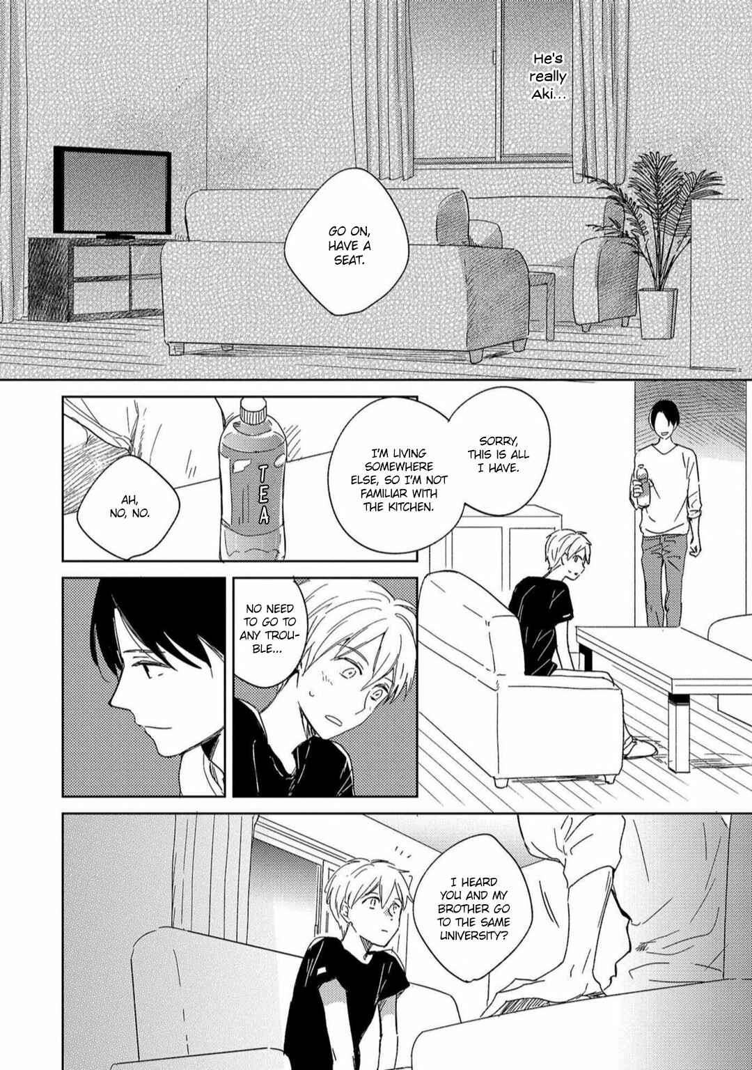 Page 5 Chapter 5 Natsu ni Tokeru Himitsu no Koi