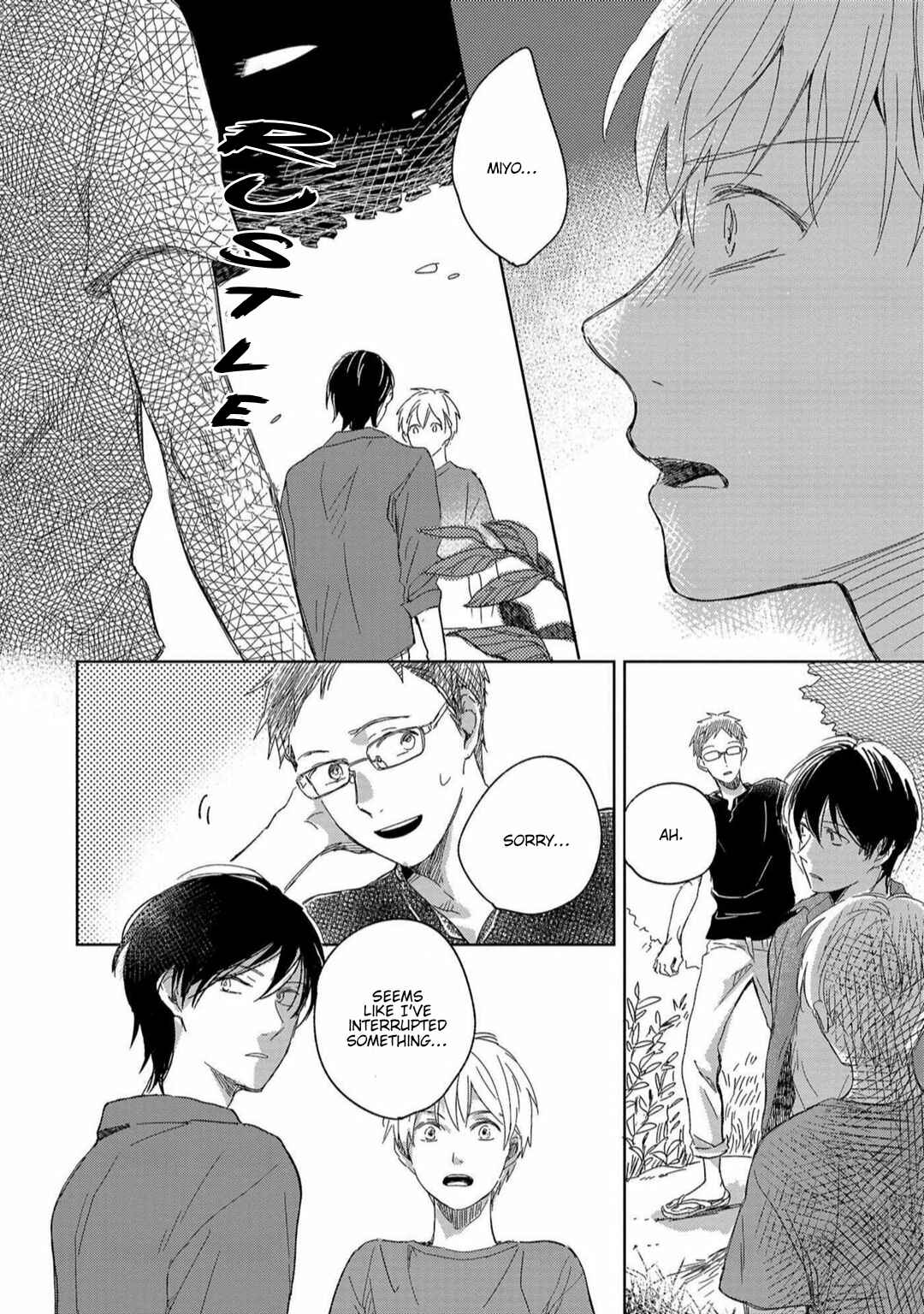 Page 23 Chapter 3 Natsu ni Tokeru Himitsu no Koi