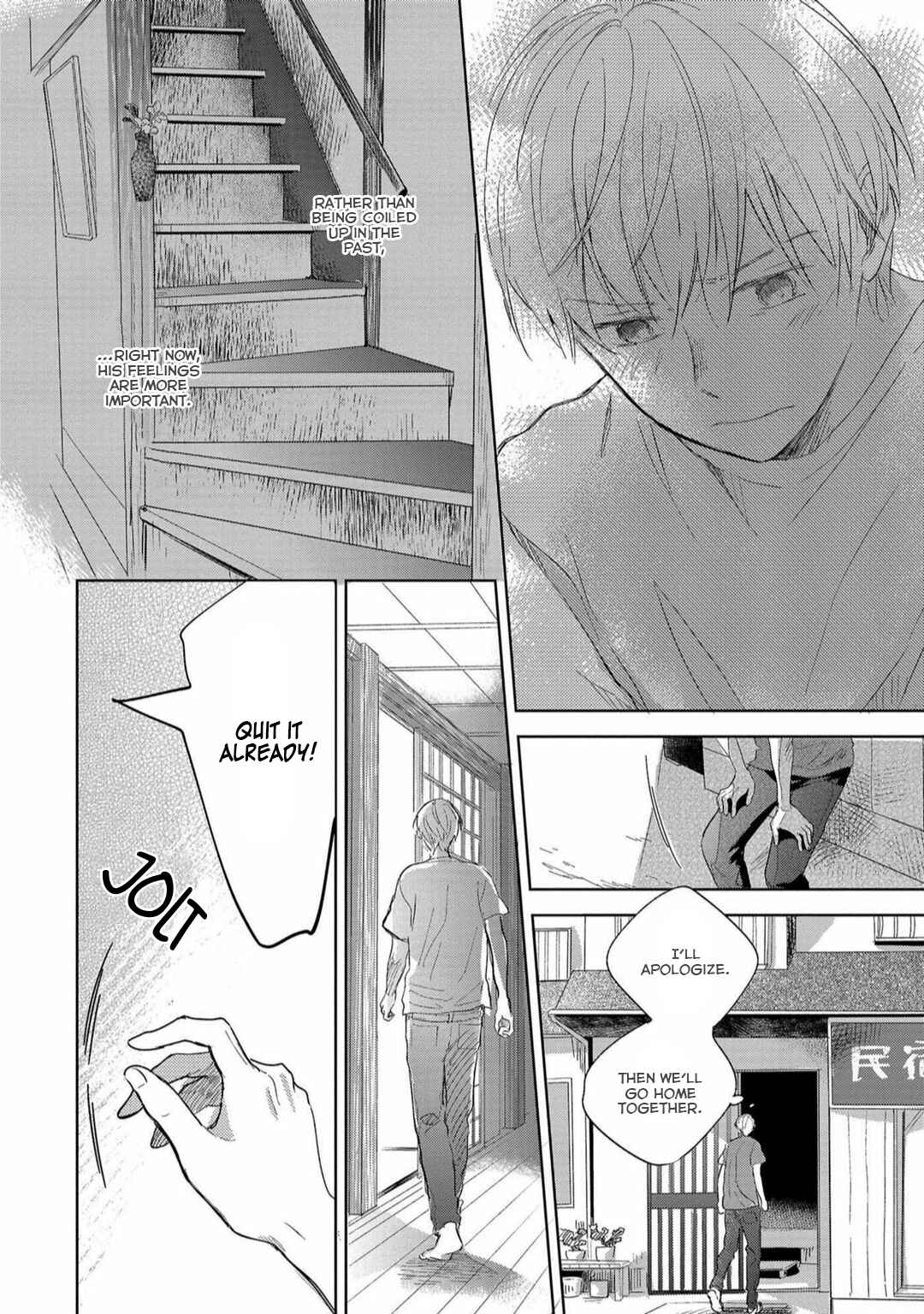 Page 35 Chapter 3 Natsu ni Tokeru Himitsu no Koi