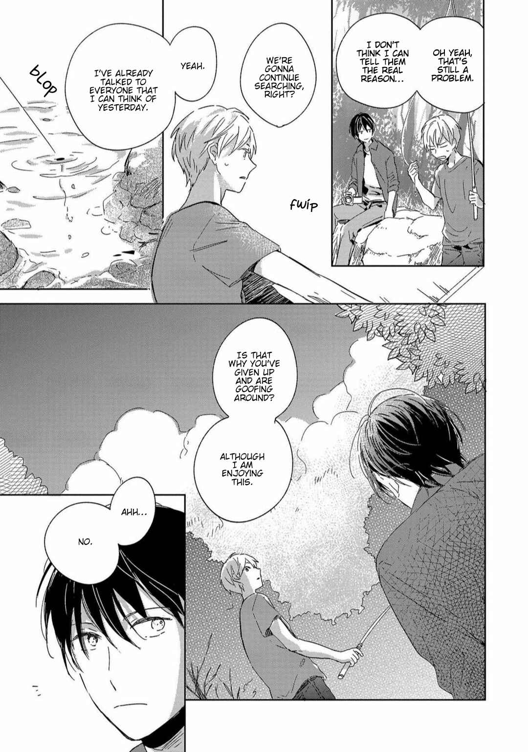 Page 6 Chapter 3 Natsu ni Tokeru Himitsu no Koi