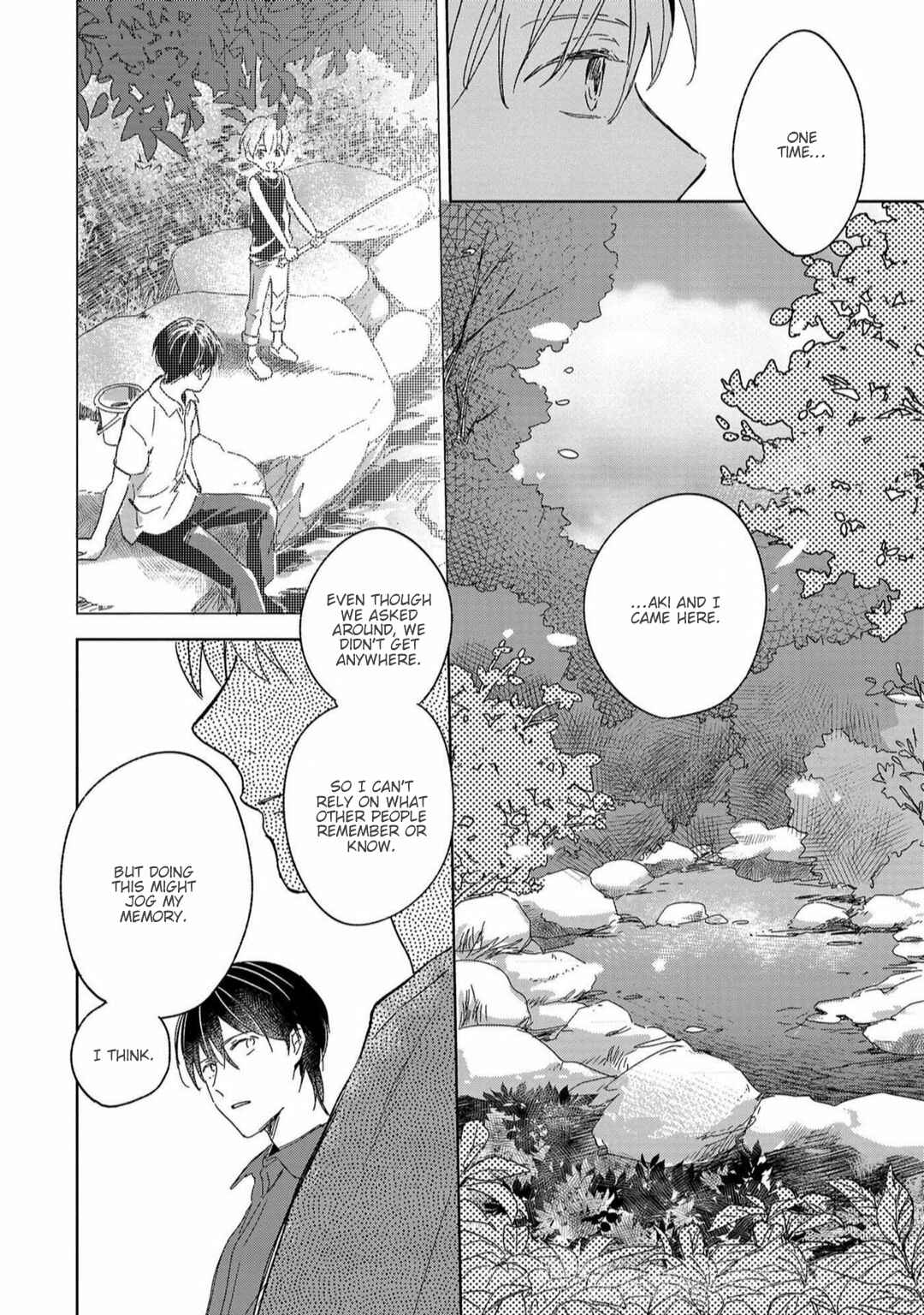 Page 7 Chapter 3 Natsu ni Tokeru Himitsu no Koi