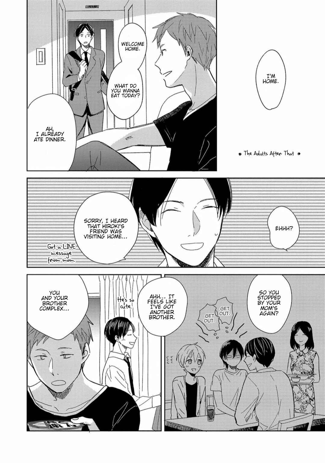 Page 2 Chapter 5.5 Natsu ni Tokeru Himitsu no Koi