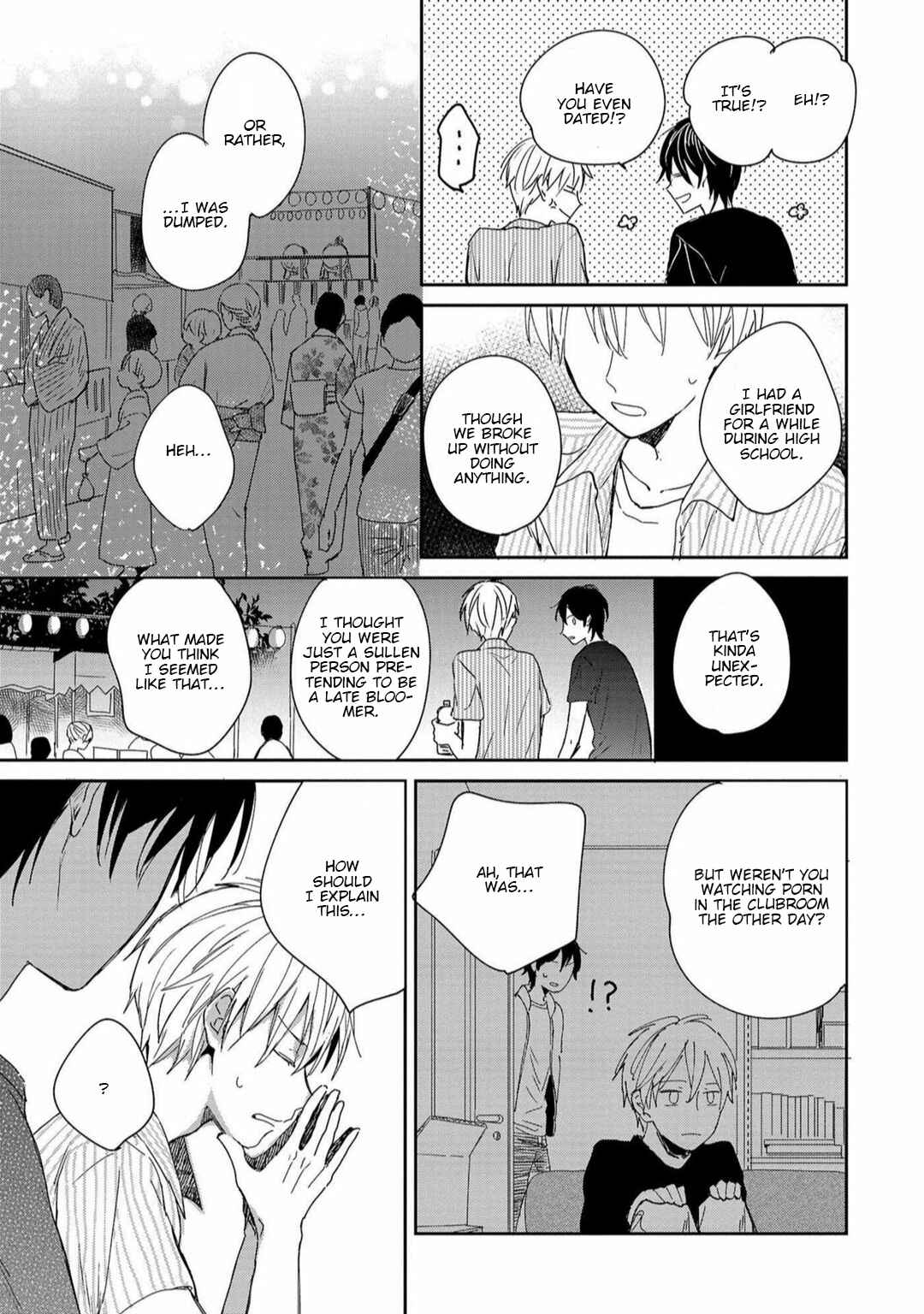 Page 25 Chapter 2 Natsu ni Tokeru Himitsu no Koi