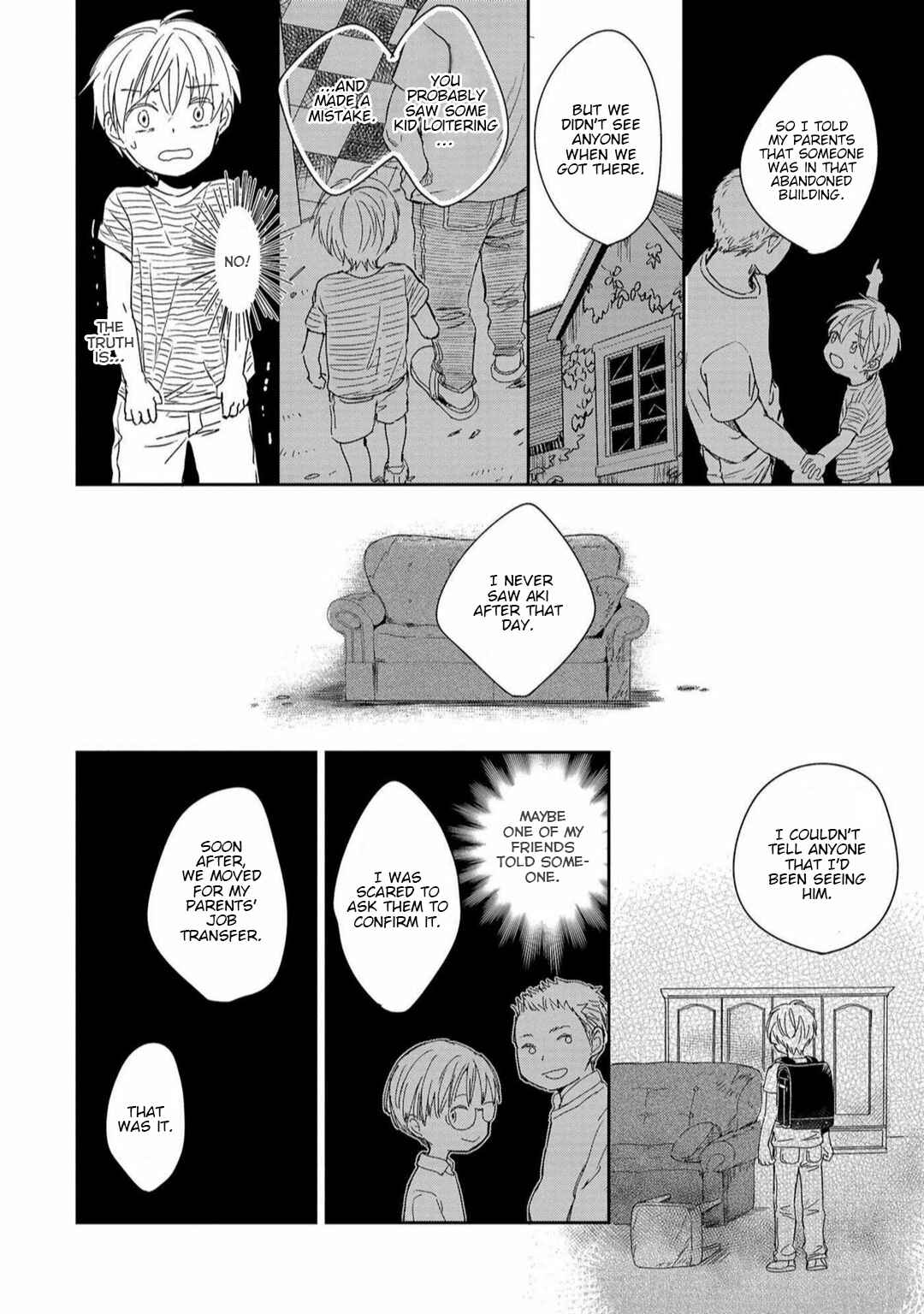 Page 28 Chapter 2 Natsu ni Tokeru Himitsu no Koi