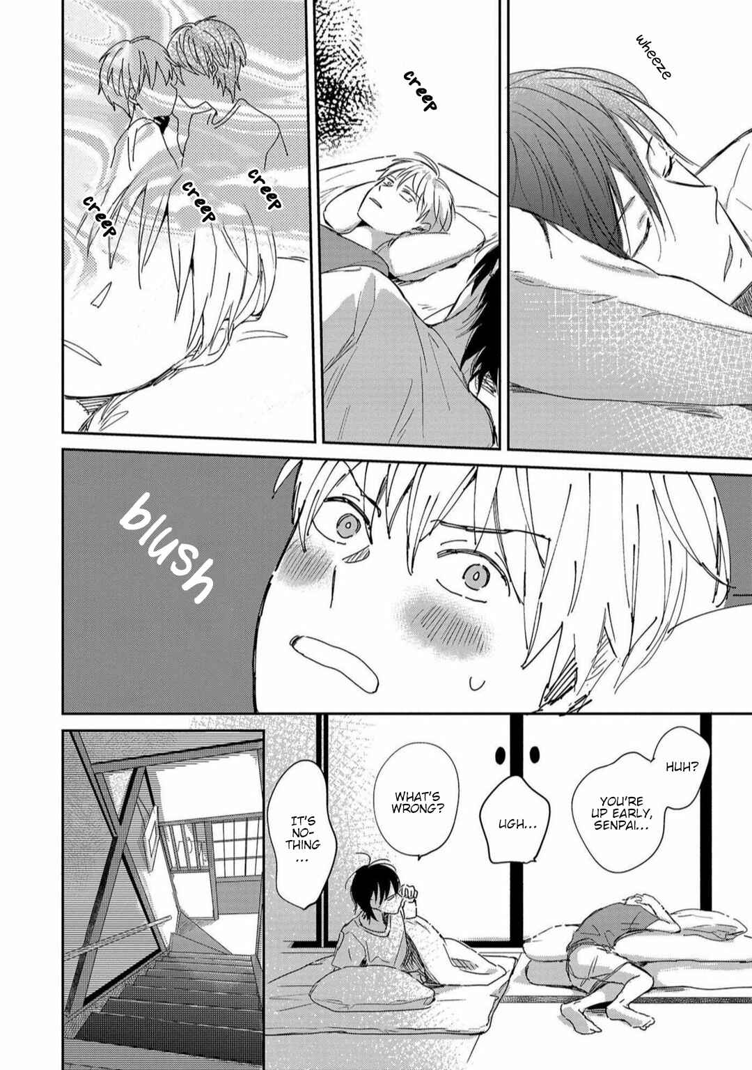 Page 4 Chapter 2 Natsu ni Tokeru Himitsu no Koi