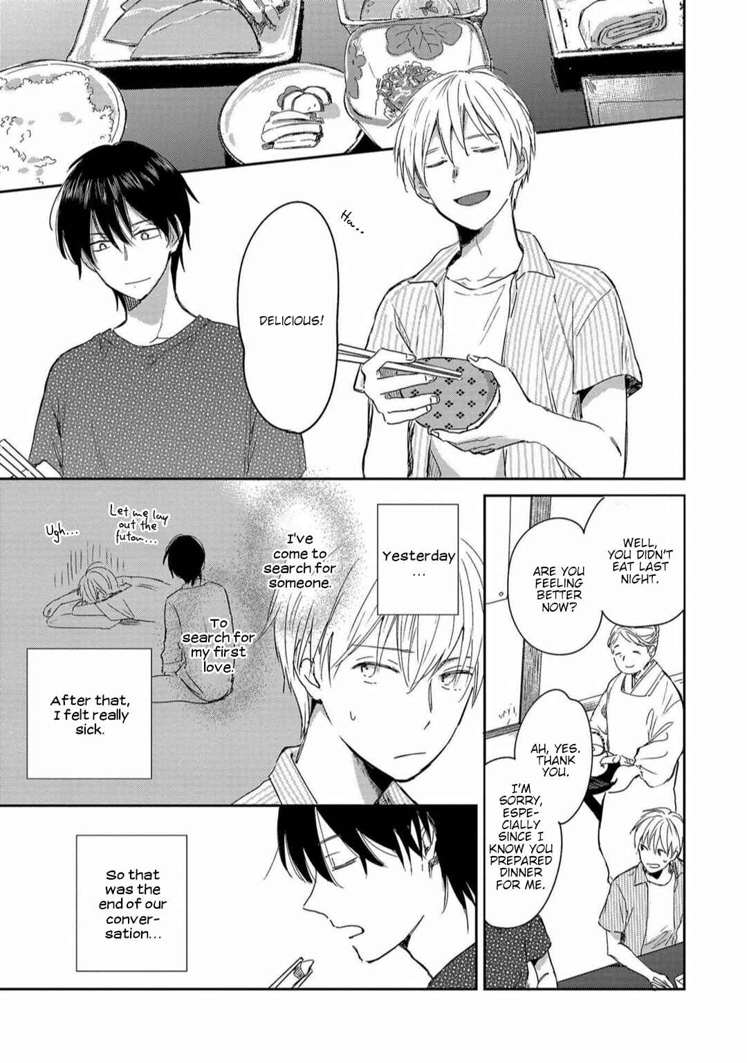 Page 5 Chapter 2 Natsu ni Tokeru Himitsu no Koi