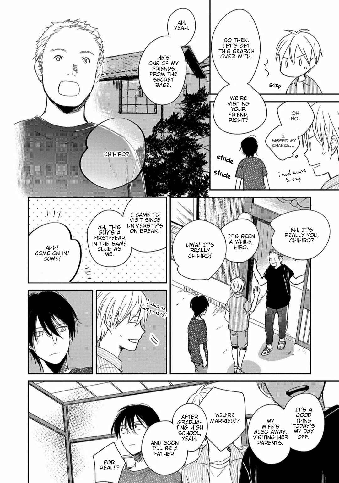 Page 8 Chapter 2 Natsu ni Tokeru Himitsu no Koi