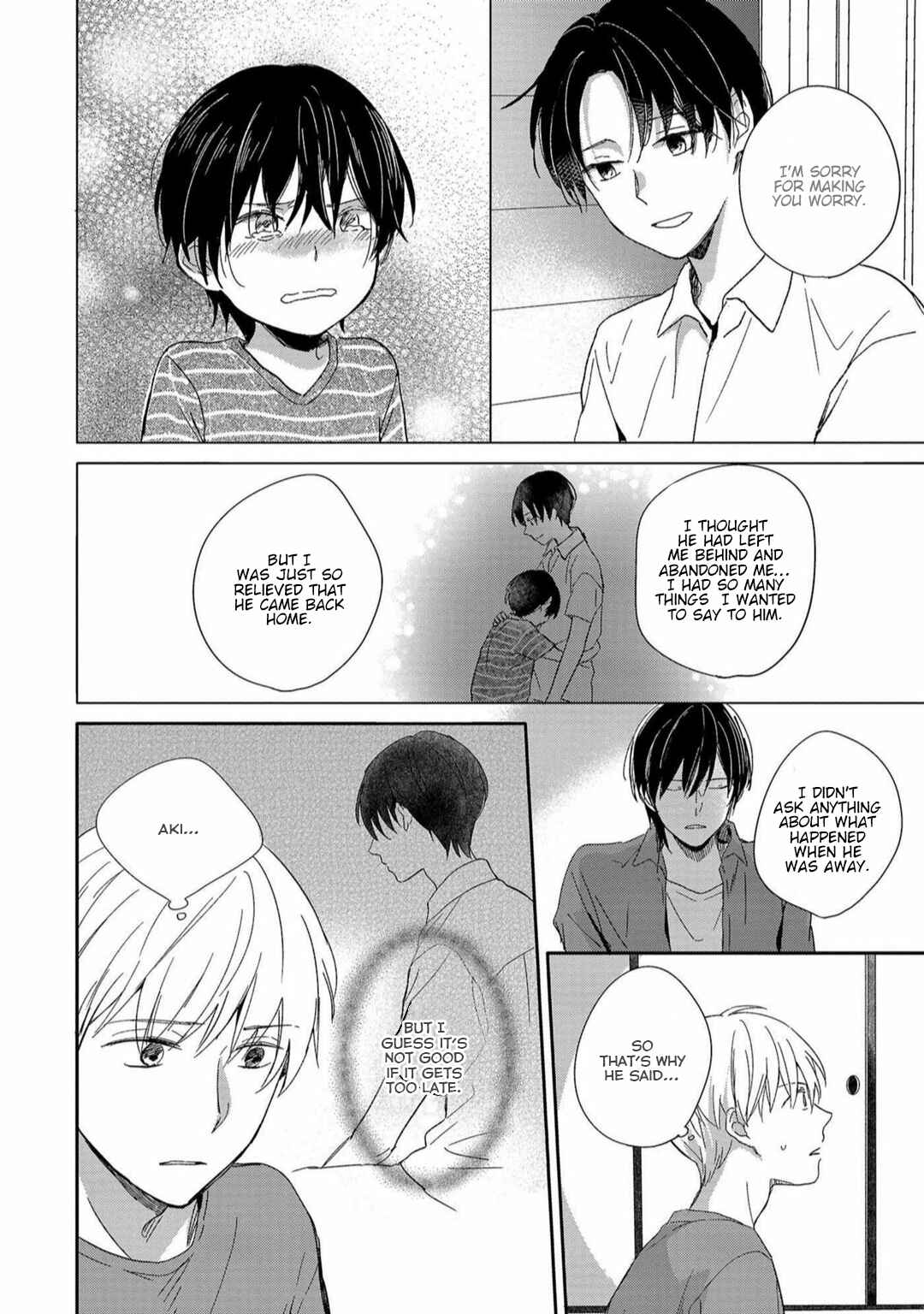 Page 12 Chapter 4 Natsu ni Tokeru Himitsu no Koi