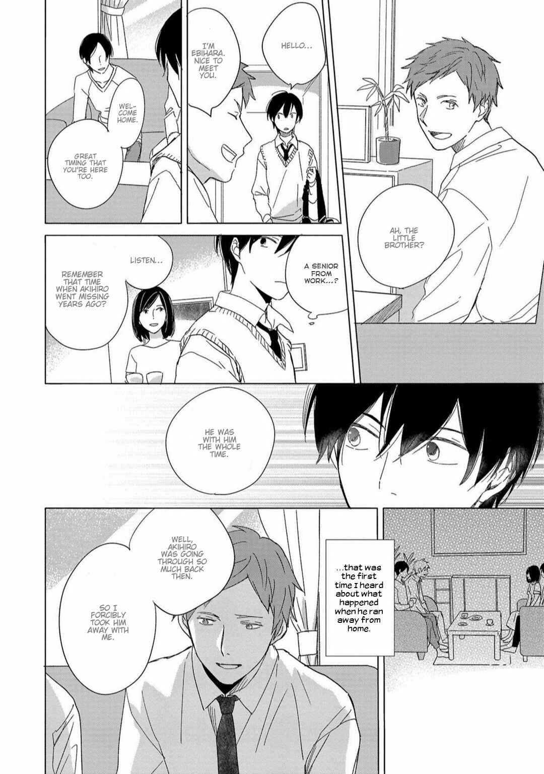 Page 14 Chapter 4 Natsu ni Tokeru Himitsu no Koi