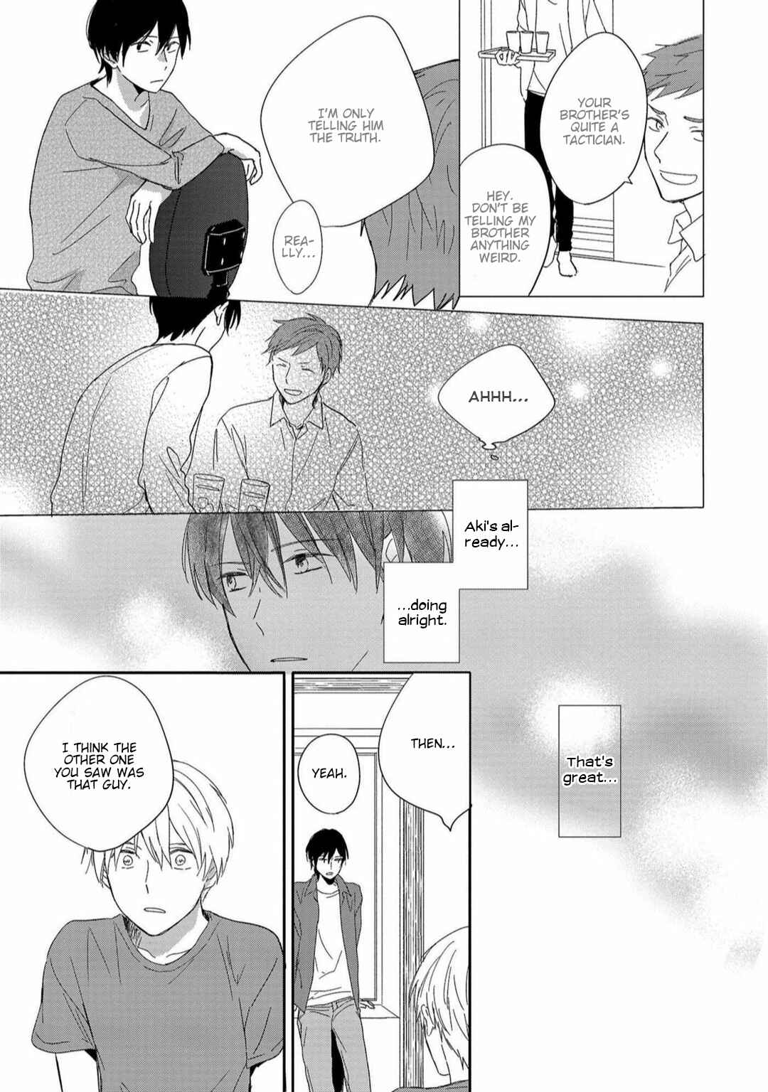 Page 17 Chapter 4 Natsu ni Tokeru Himitsu no Koi