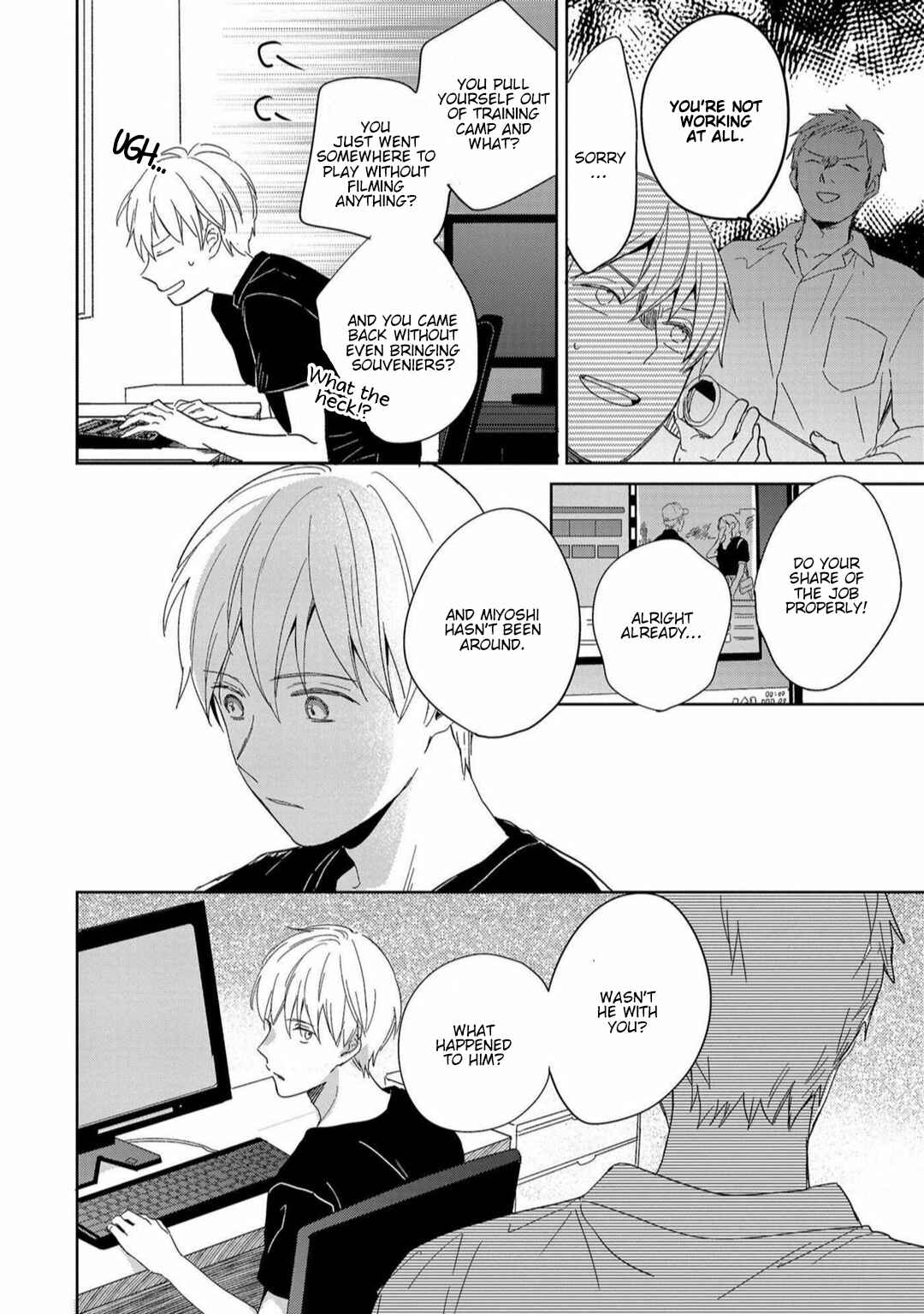 Page 4 Chapter 4 Natsu ni Tokeru Himitsu no Koi