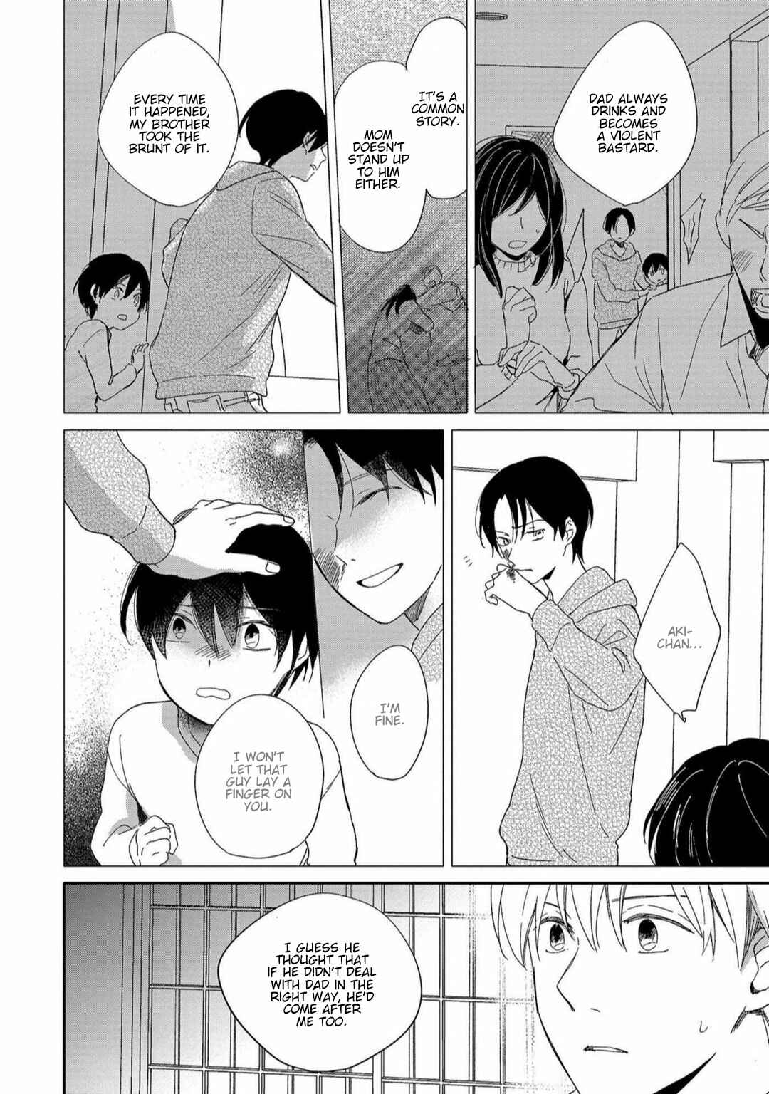 Page 8 Chapter 4 Natsu ni Tokeru Himitsu no Koi