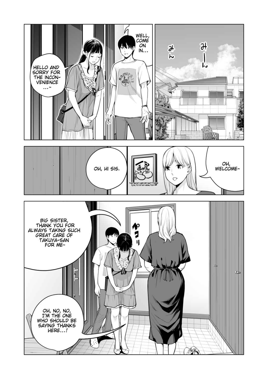 Page 111 Chapter 2 Nureane