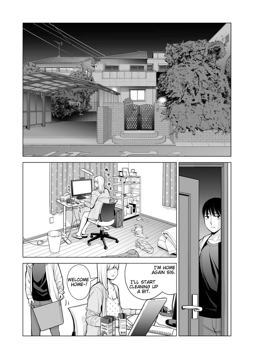 Page 18 Chapter 2 Nureane