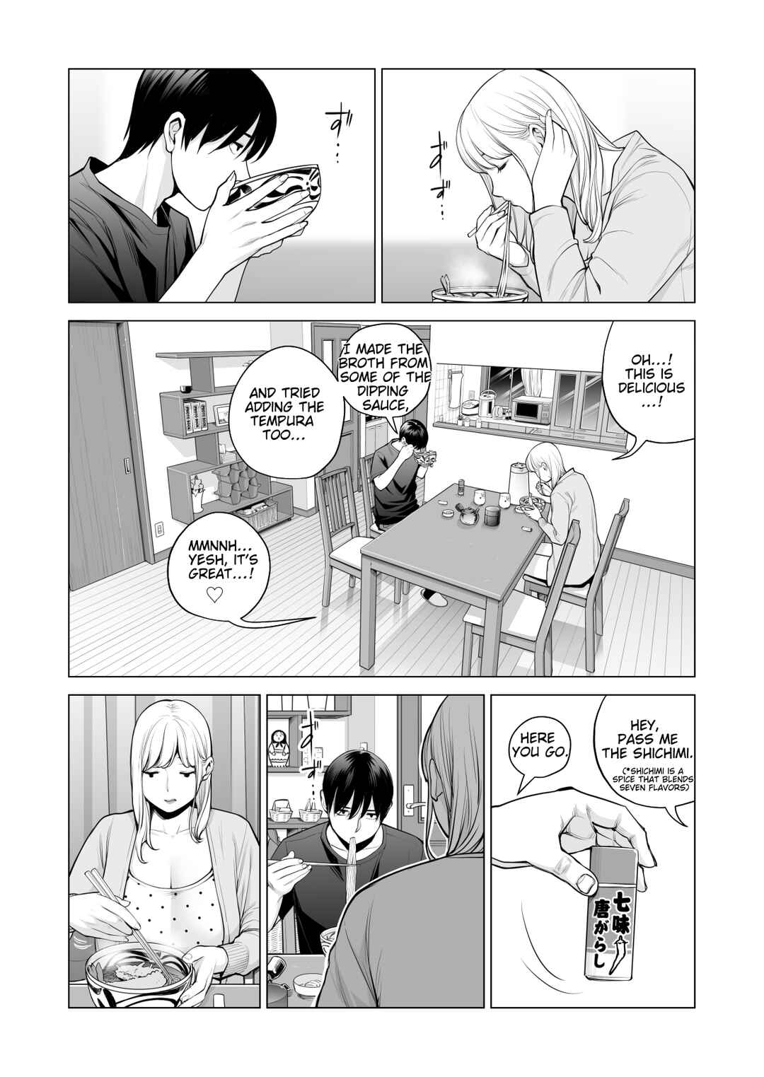 Page 24 Chapter 2 Nureane