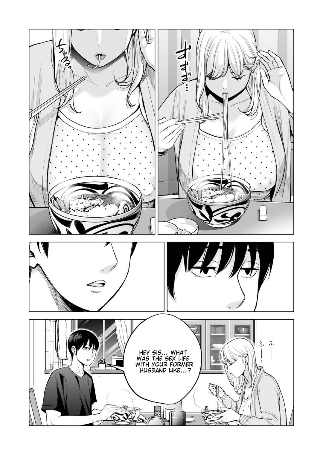 Page 25 Chapter 2 Nureane