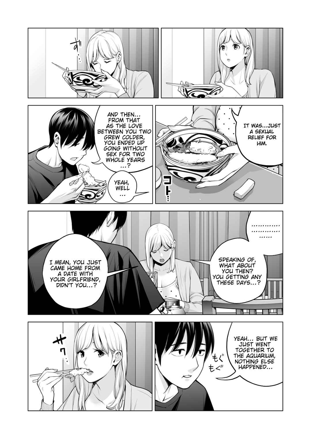 Page 26 Chapter 2 Nureane